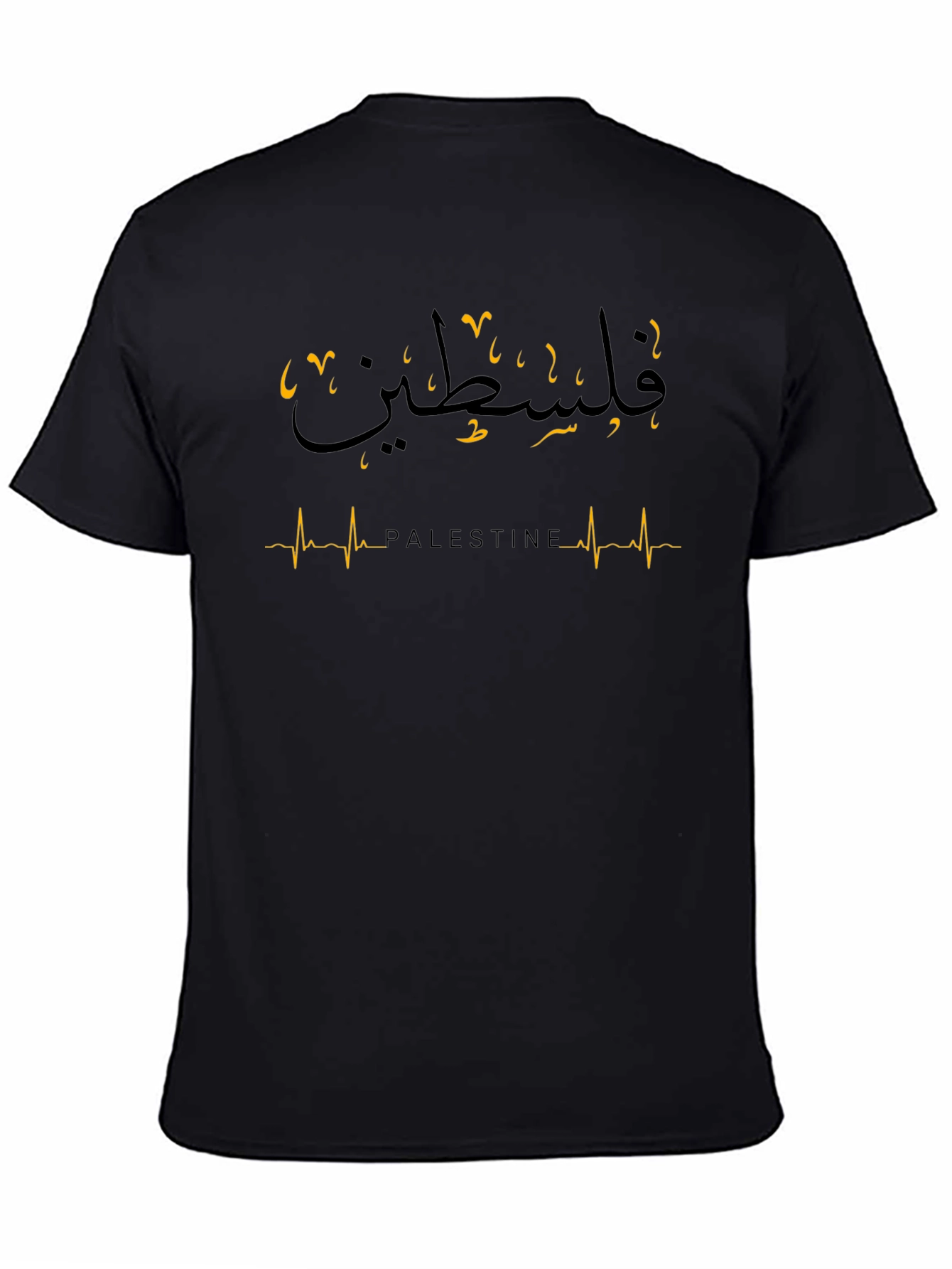 Palestine Heartbeat Graphic Tee