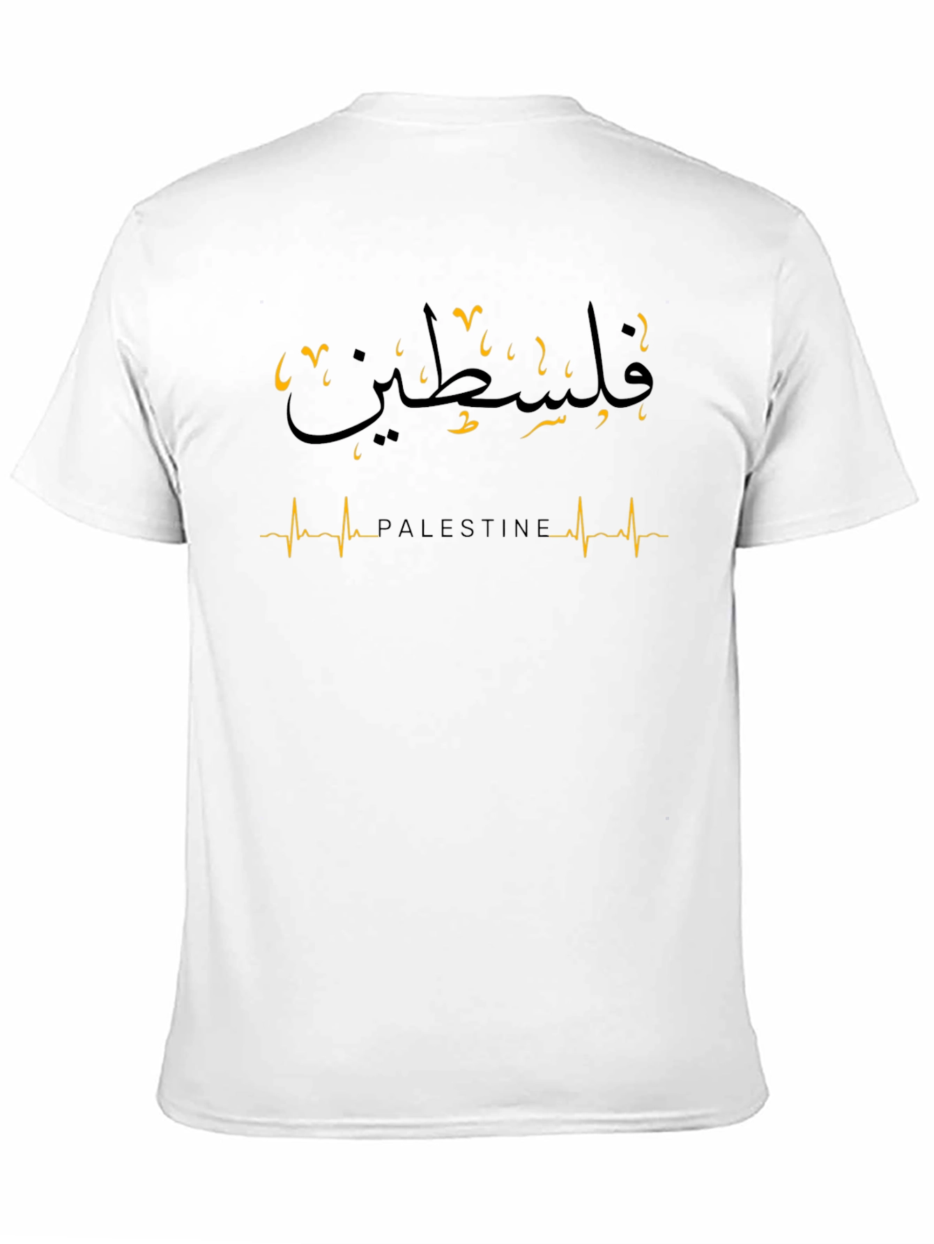 Palestine Heartbeat Graphic Tee