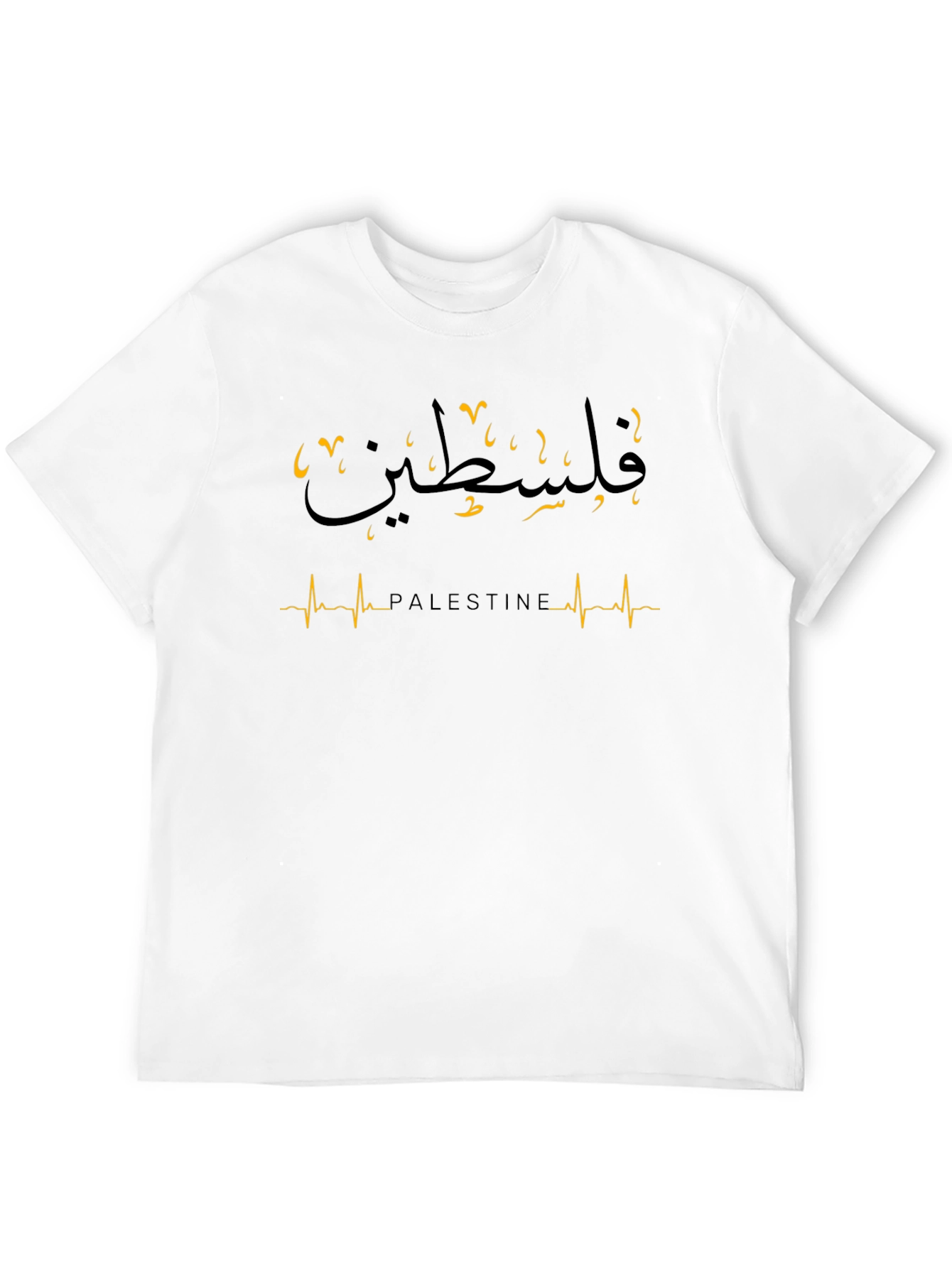 Palestine Heartbeat Graphic Tee