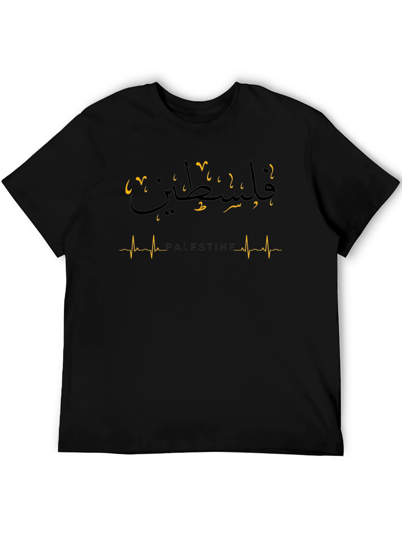 Palestine Heartbeat Graphic Tee