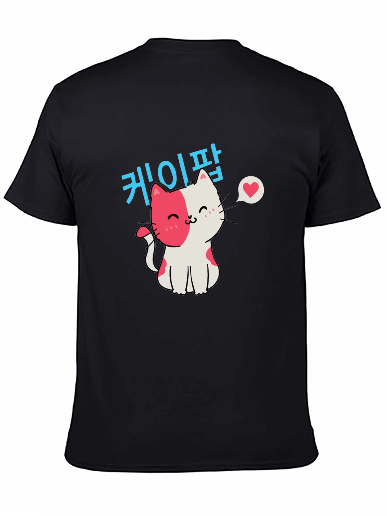 Cute Cat T-Shirt - Korean Pop Style