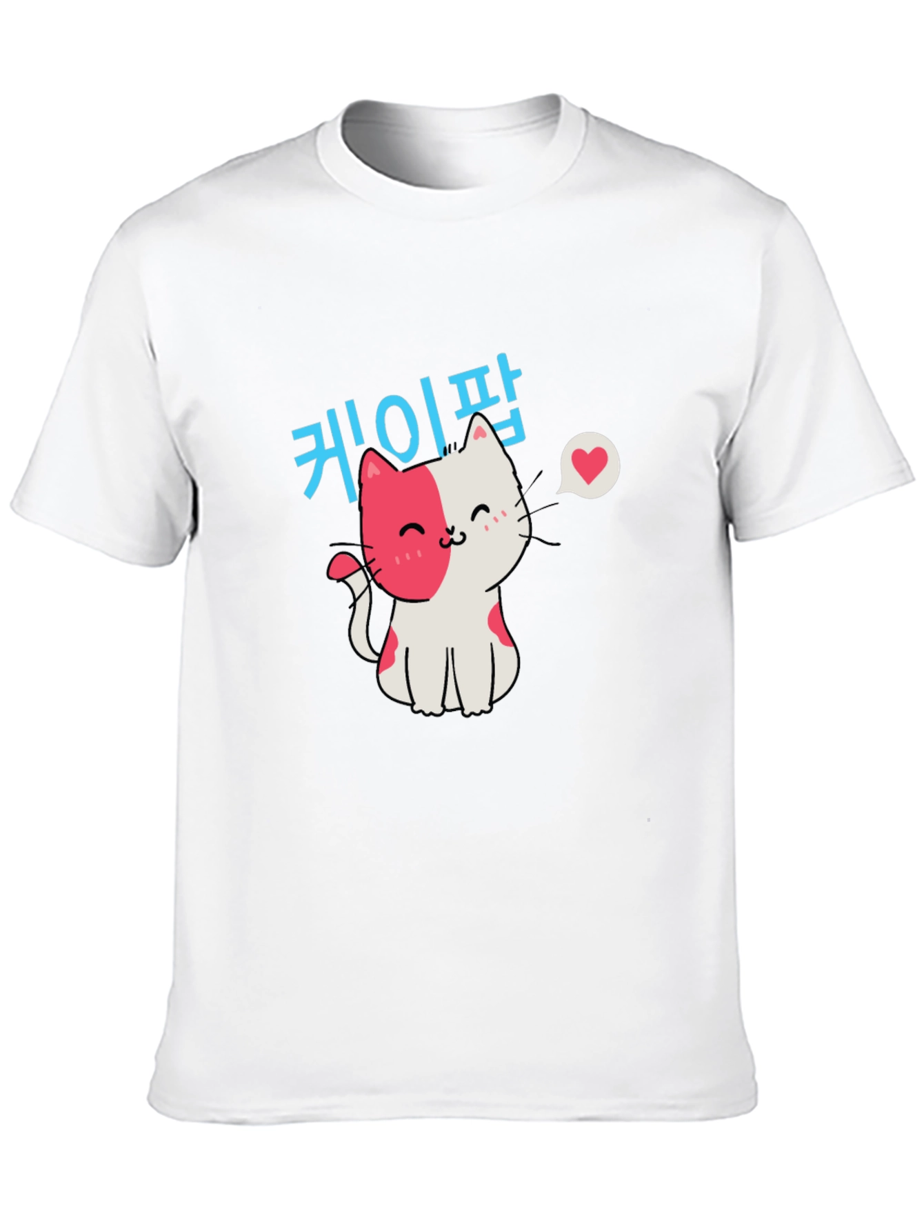 Cute Cat T-Shirt - Korean Pop Style
