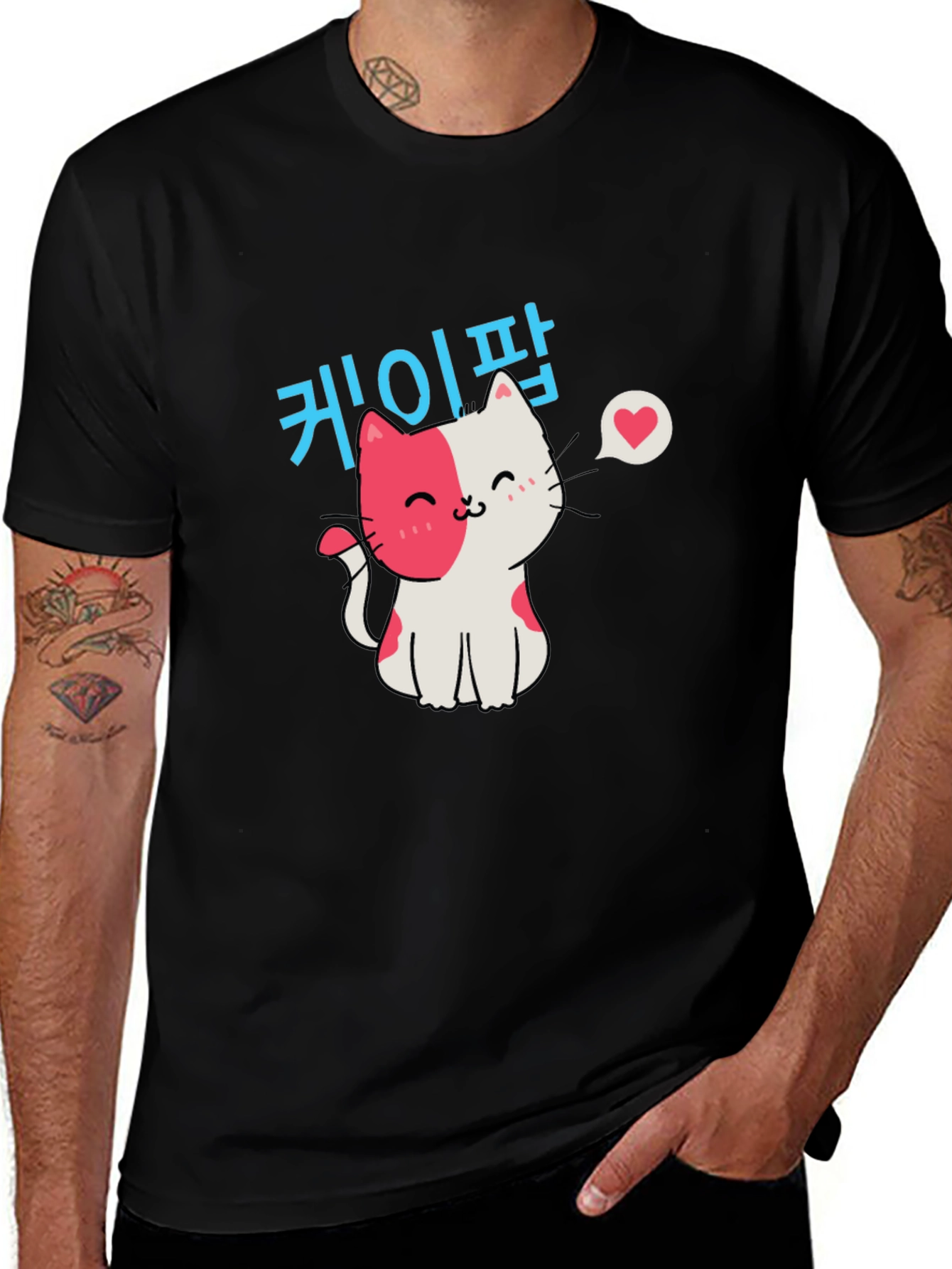 Cute Cat T-Shirt - Korean Pop Style