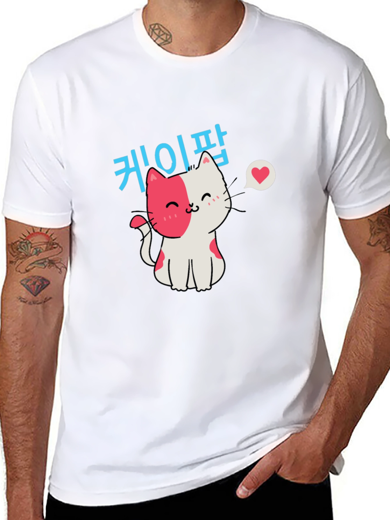 Cute Cat T-Shirt - Korean Pop Style