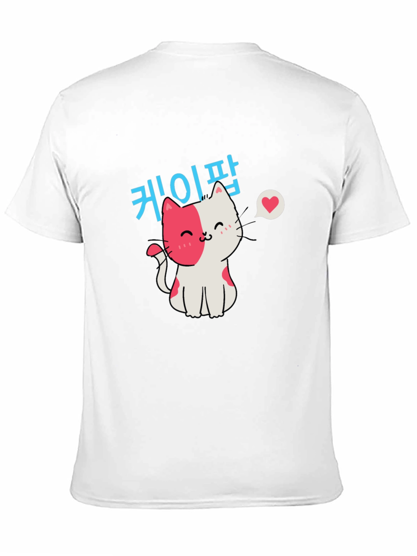 Cute Cat T-Shirt - Korean Pop Style