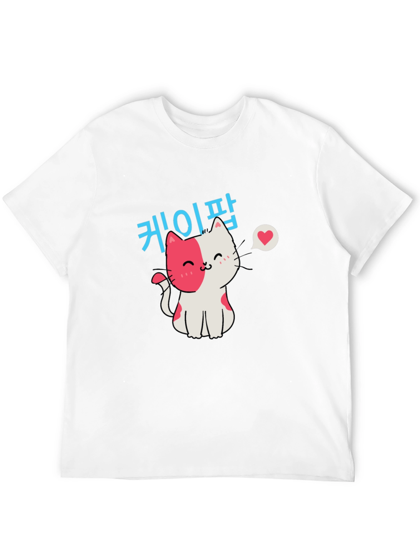 Cute Cat T-Shirt - Korean Pop Style