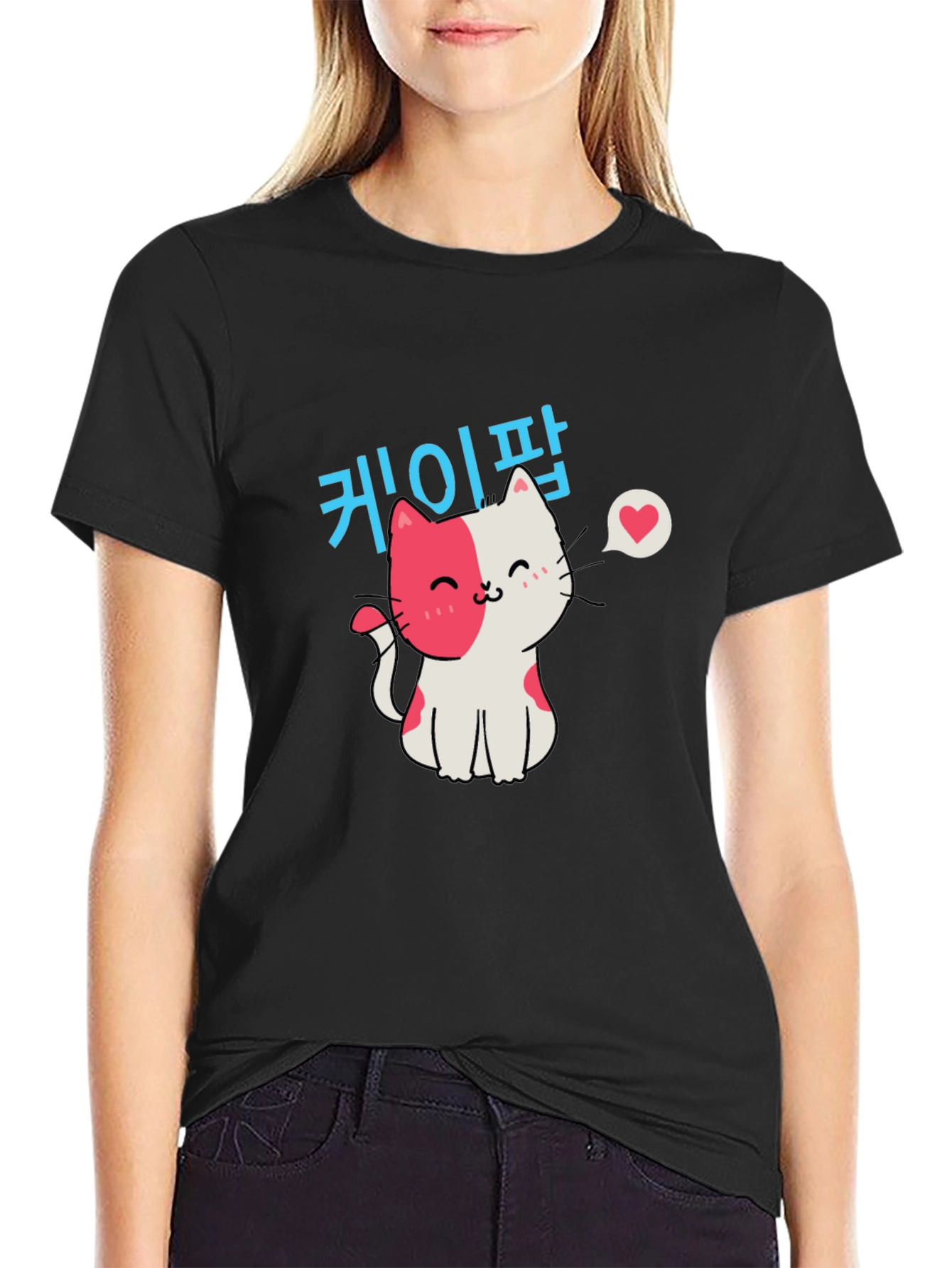 Cute Cat T-Shirt - Korean Pop Style