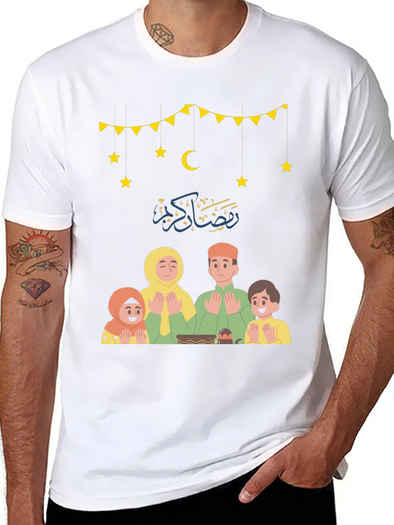 Ramadan Family Prayer T-Shirt