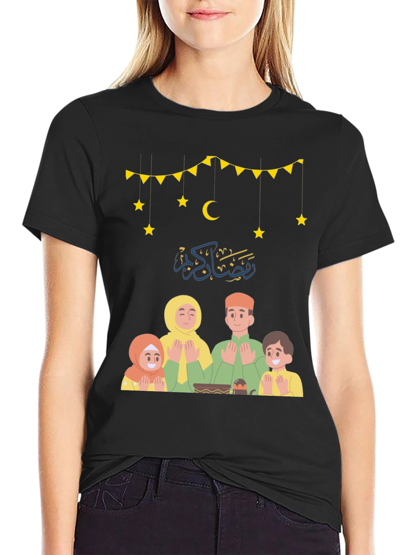 Ramadan Family Prayer T-Shirt