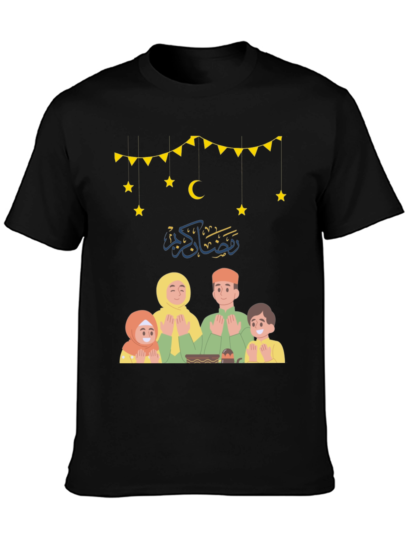 Ramadan Family Prayer T-Shirt