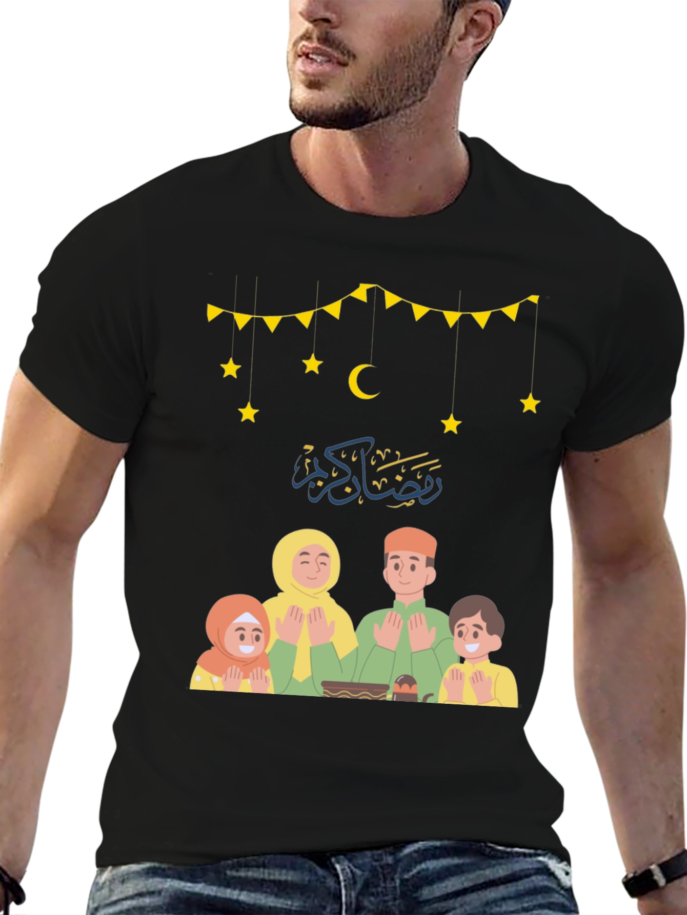 Ramadan Family Prayer T-Shirt