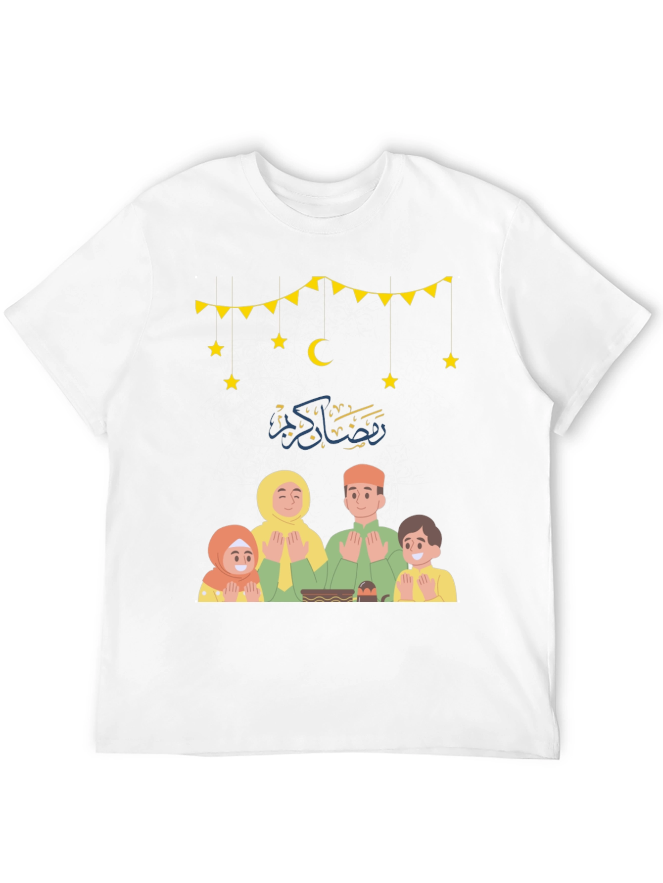 Ramadan Family Prayer T-Shirt