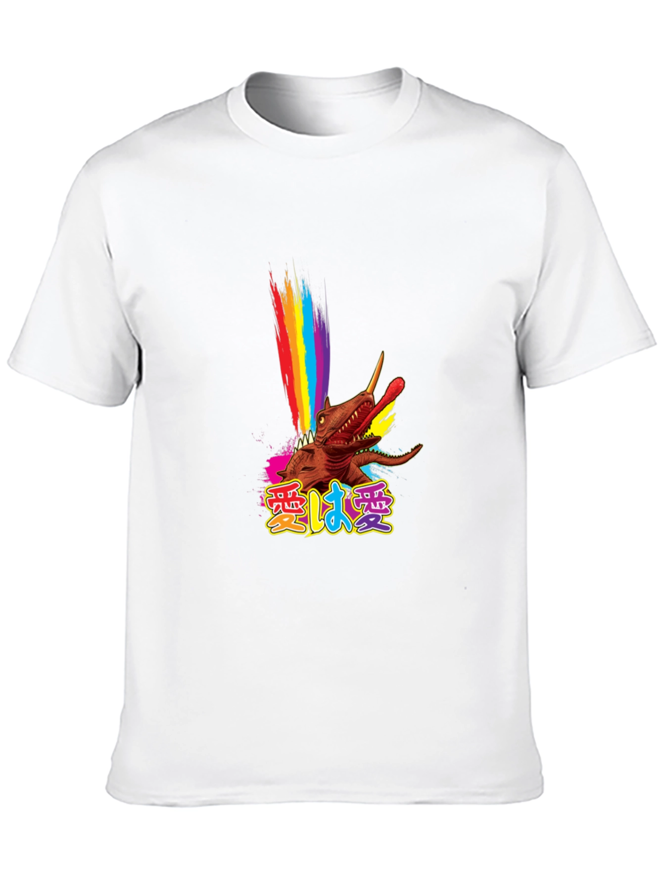 Rainbow Dinosaur T-Shirt - Funky Graphic Tee