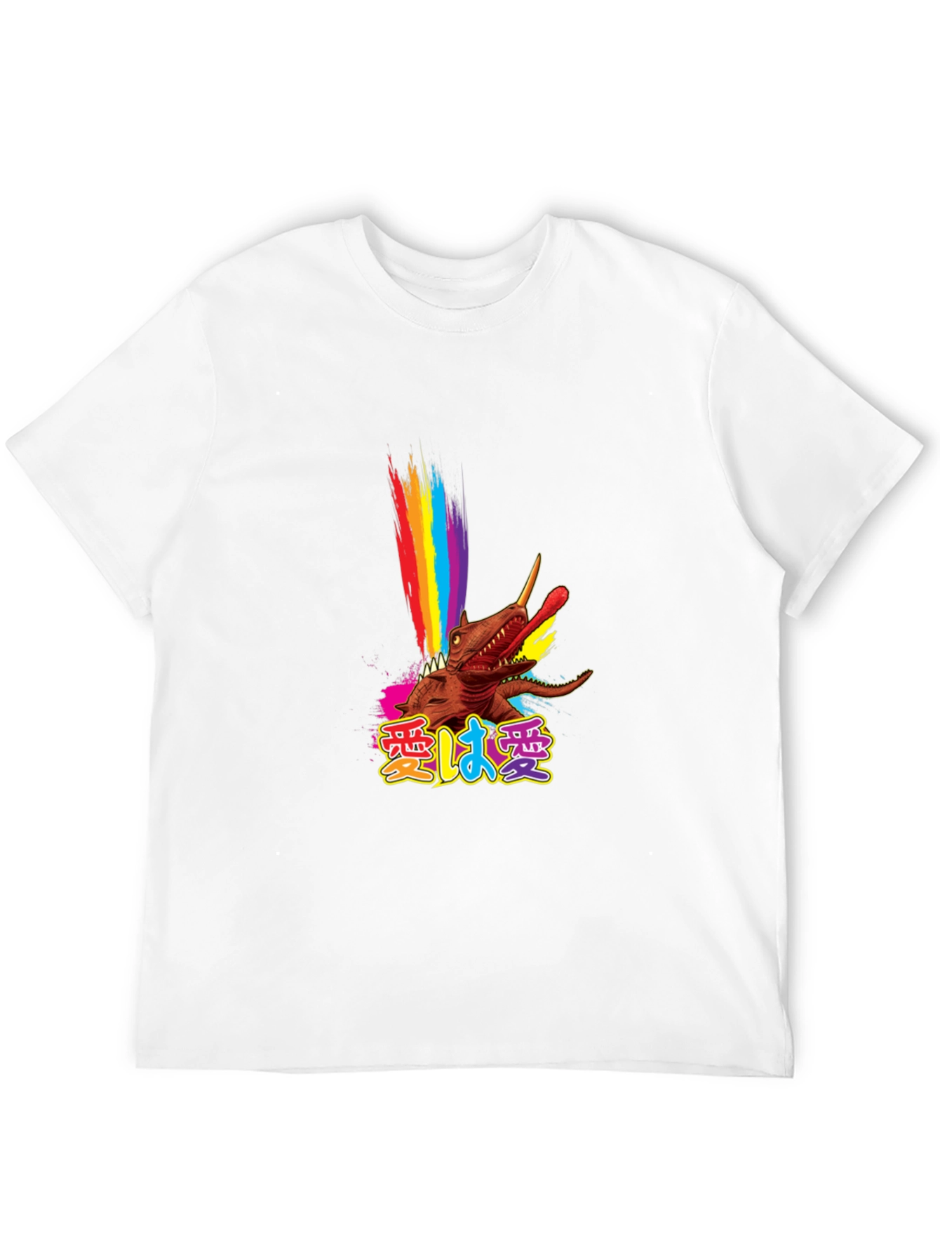 Rainbow Dinosaur T-Shirt - Funky Graphic Tee