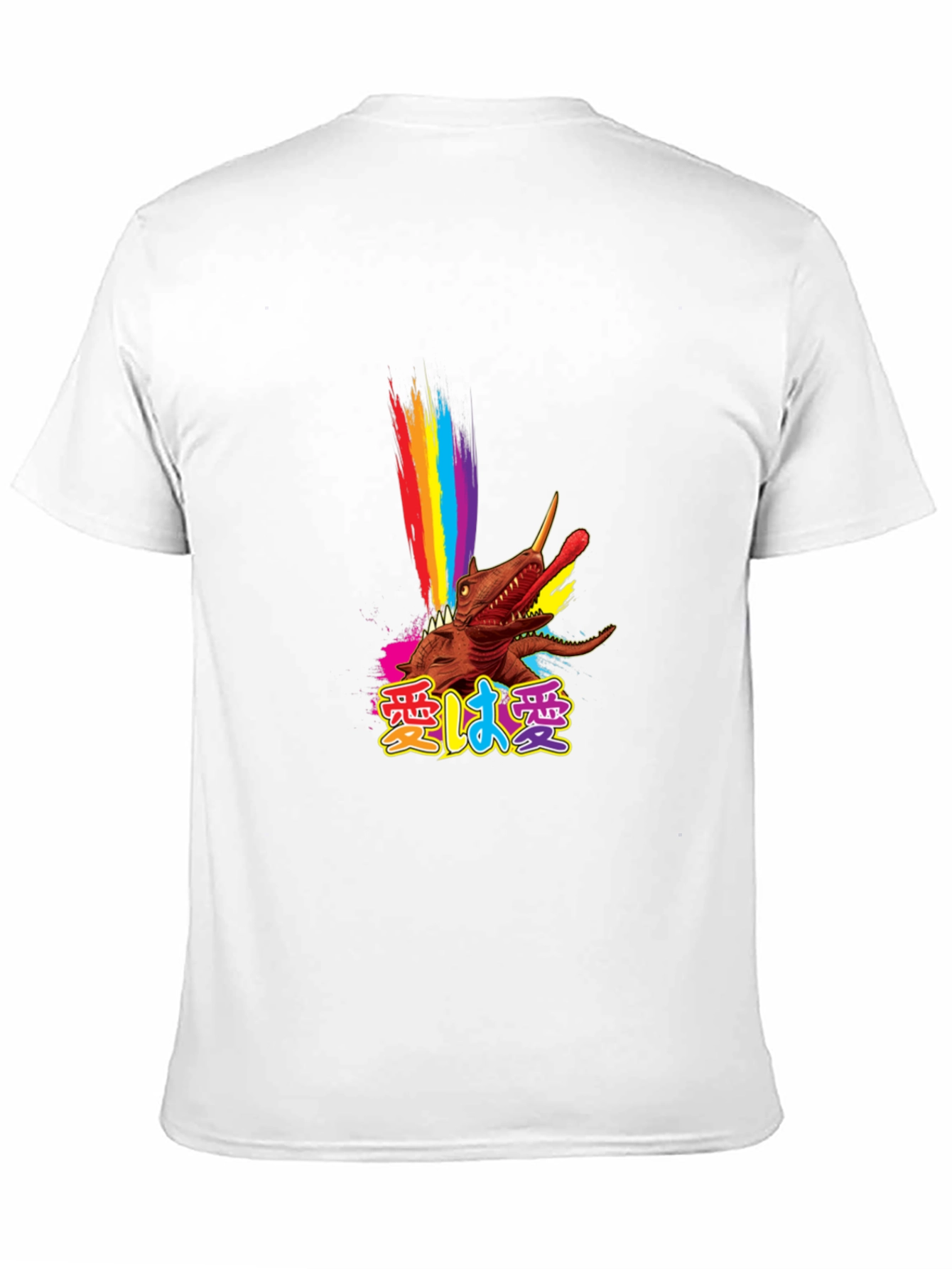 Rainbow Dinosaur T-Shirt - Funky Graphic Tee