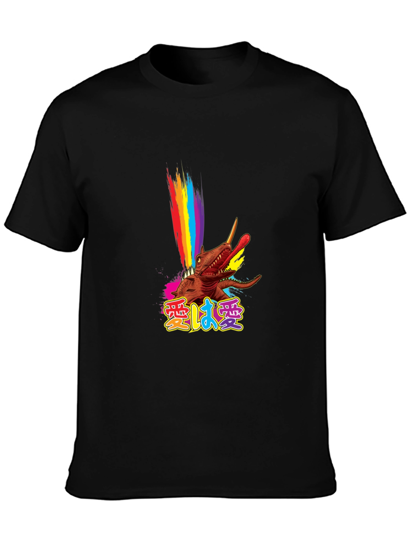 Rainbow Dinosaur T-Shirt - Funky Graphic Tee
