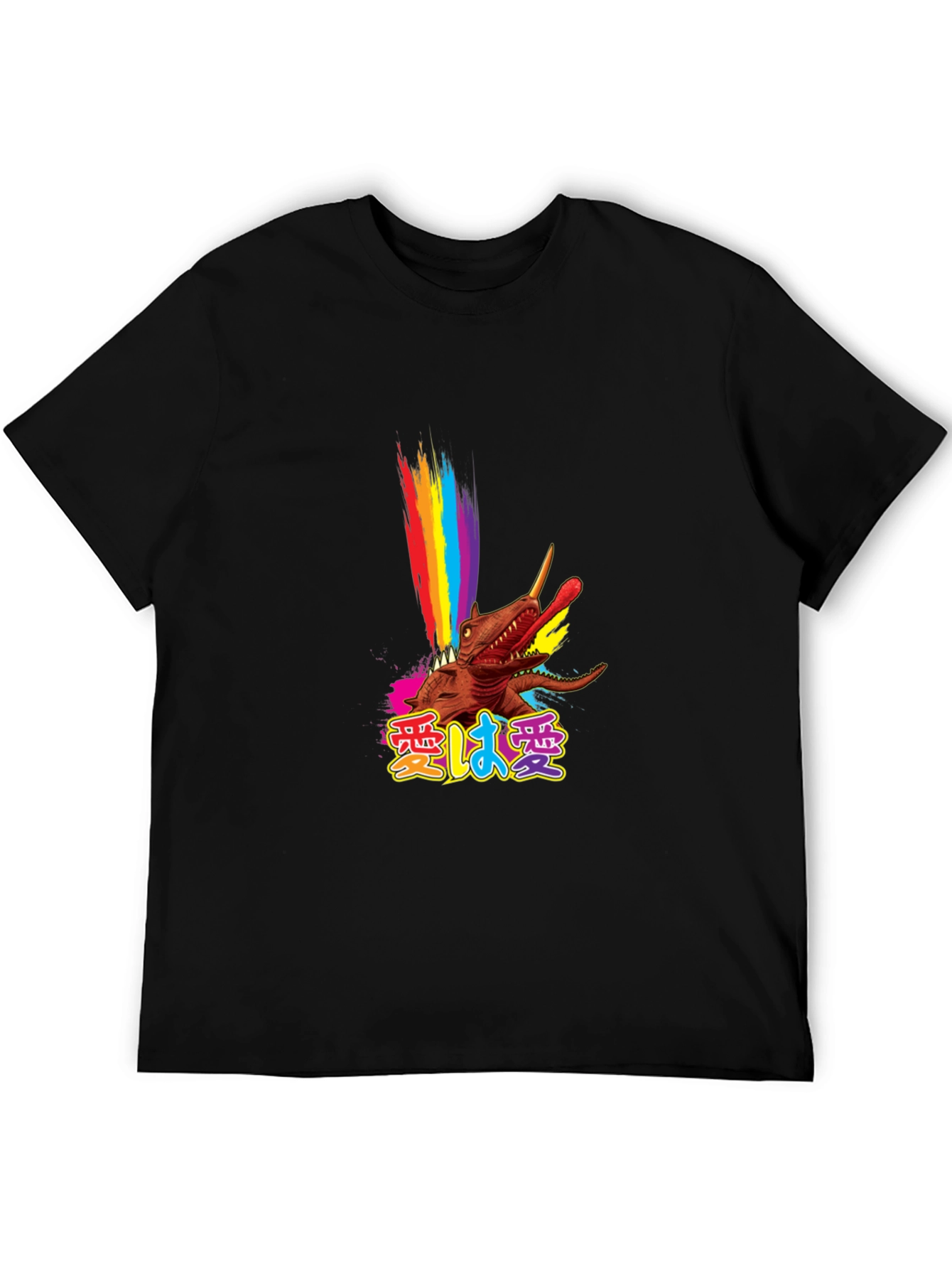 Rainbow Dinosaur T-Shirt - Funky Graphic Tee