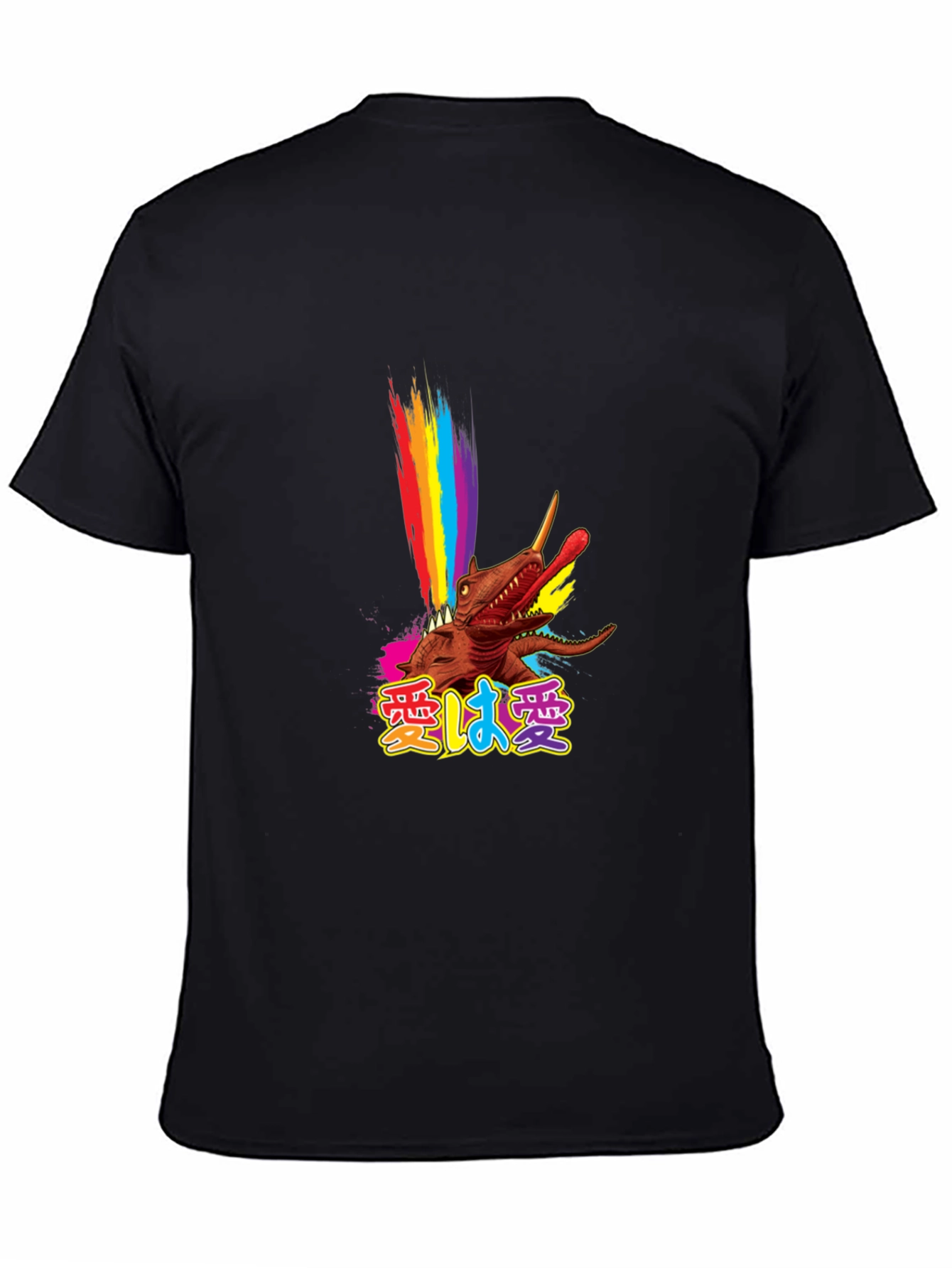 Rainbow Dinosaur T-Shirt - Funky Graphic Tee