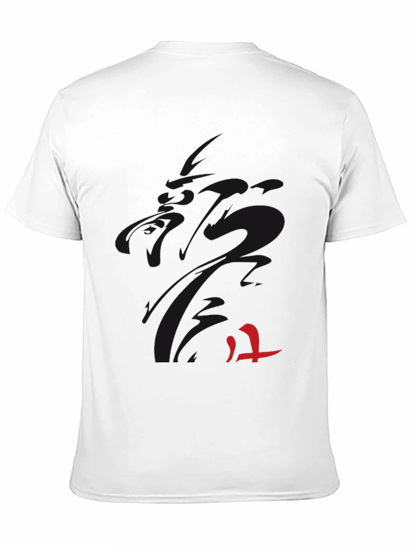 Mens Black Graphic Tee - Modern Style