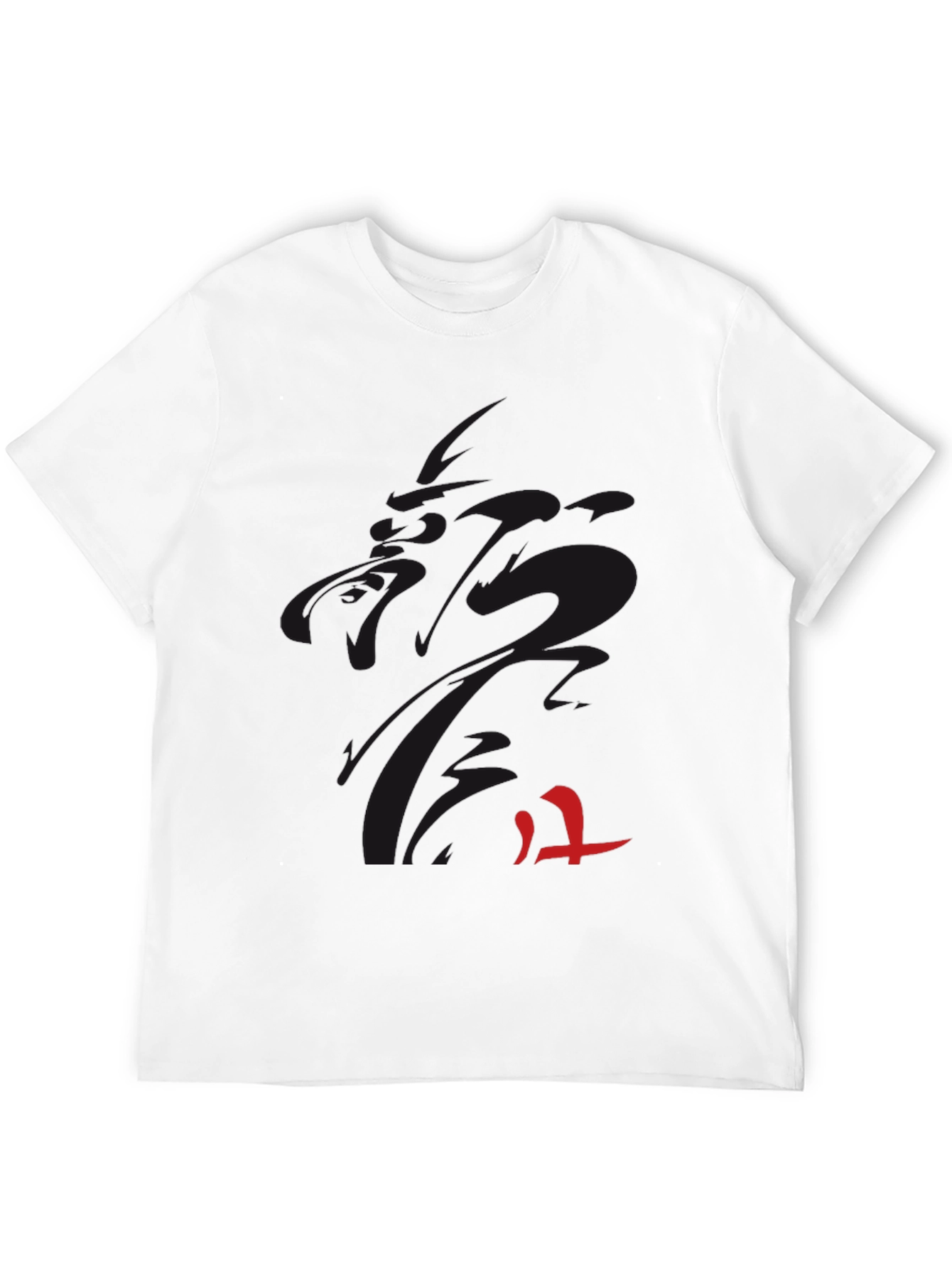 Mens Black Graphic Tee - Modern Style