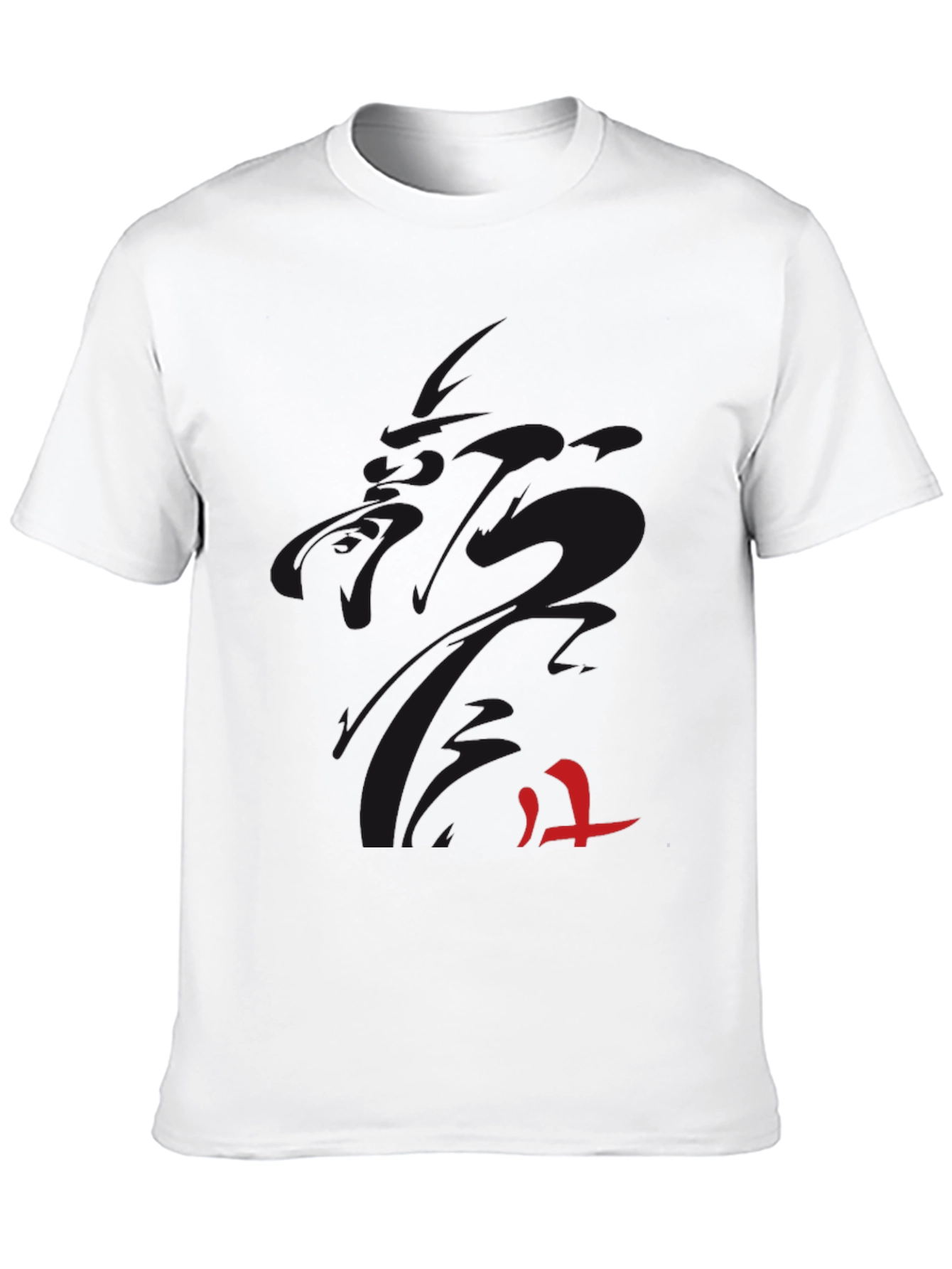 Mens Black Graphic Tee - Modern Style