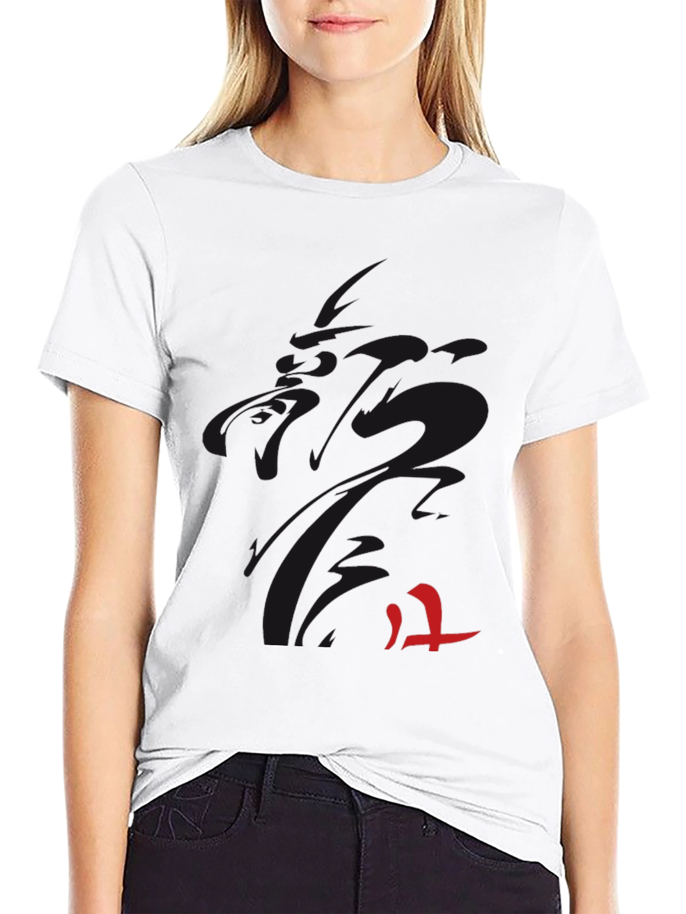 Mens Black Graphic Tee - Modern Style