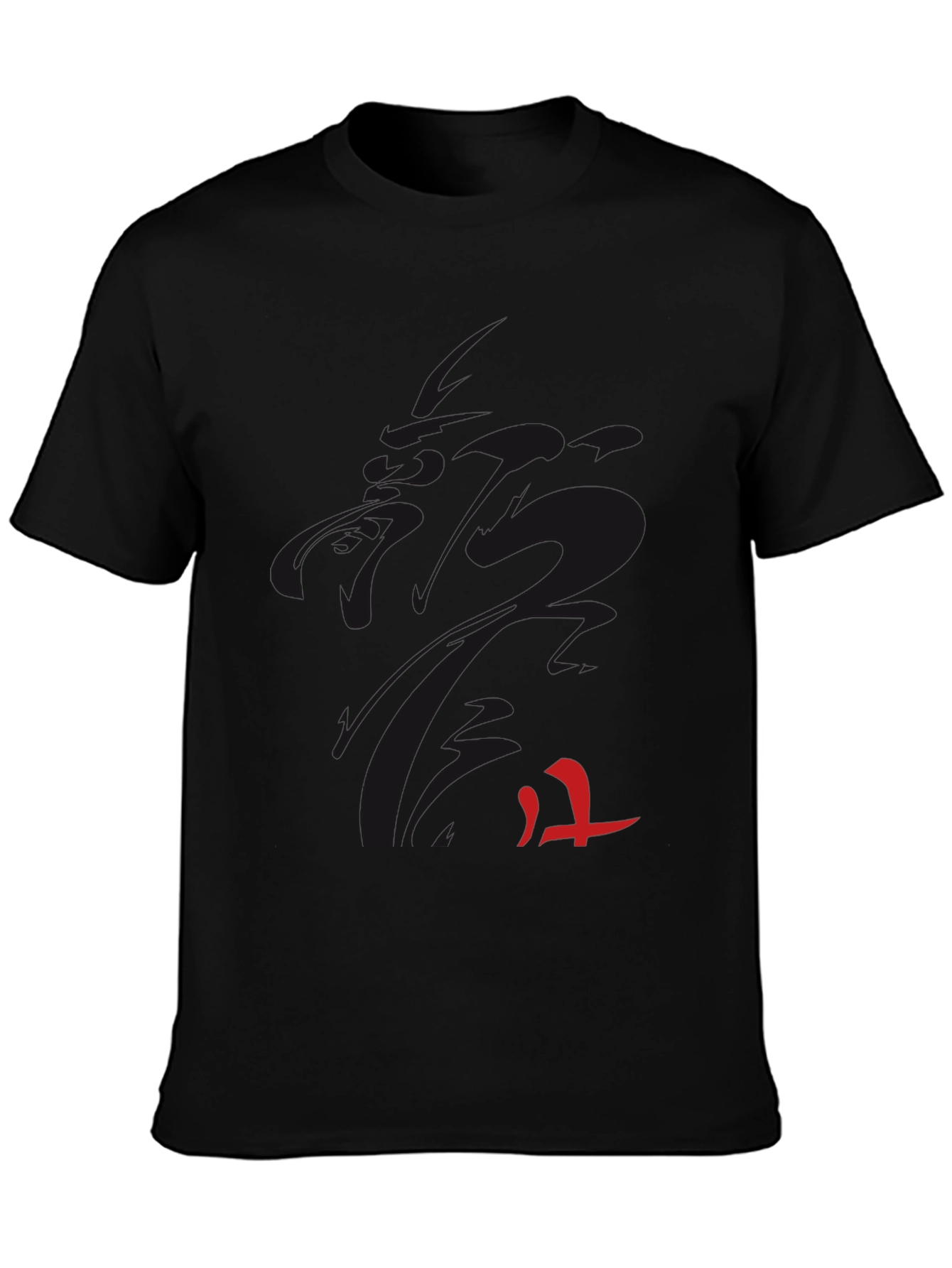 Mens Black Graphic Tee - Modern Style