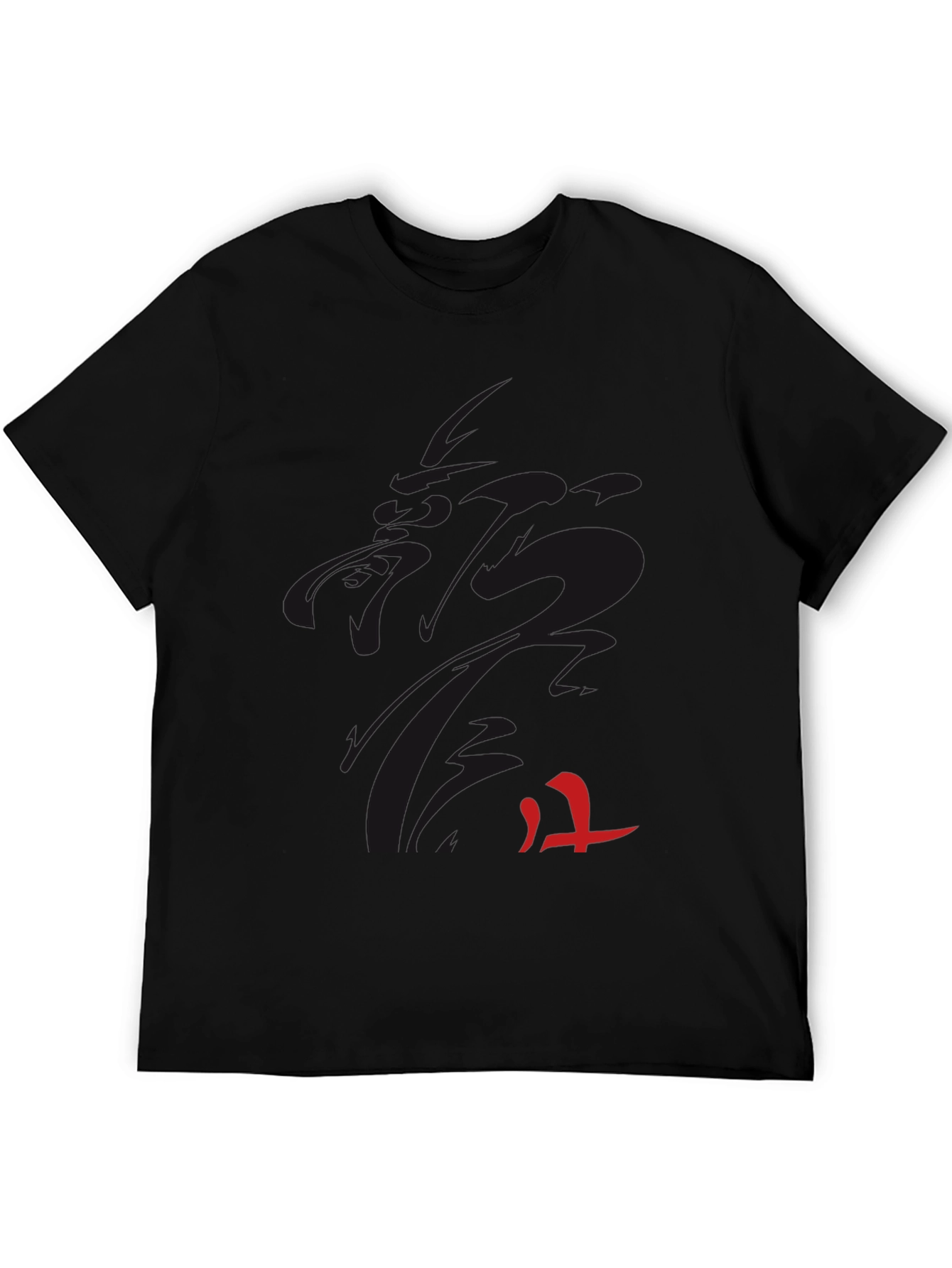 Mens Black Graphic Tee - Modern Style