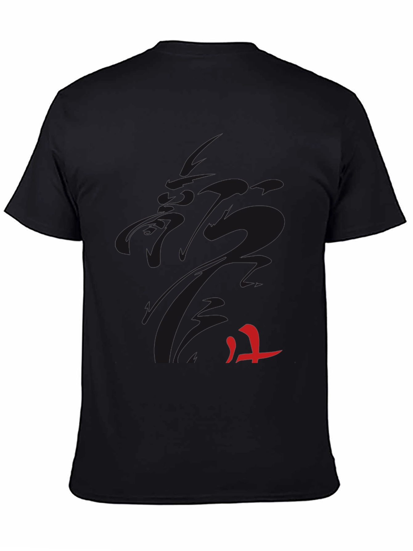 Mens Black Graphic Tee - Modern Style