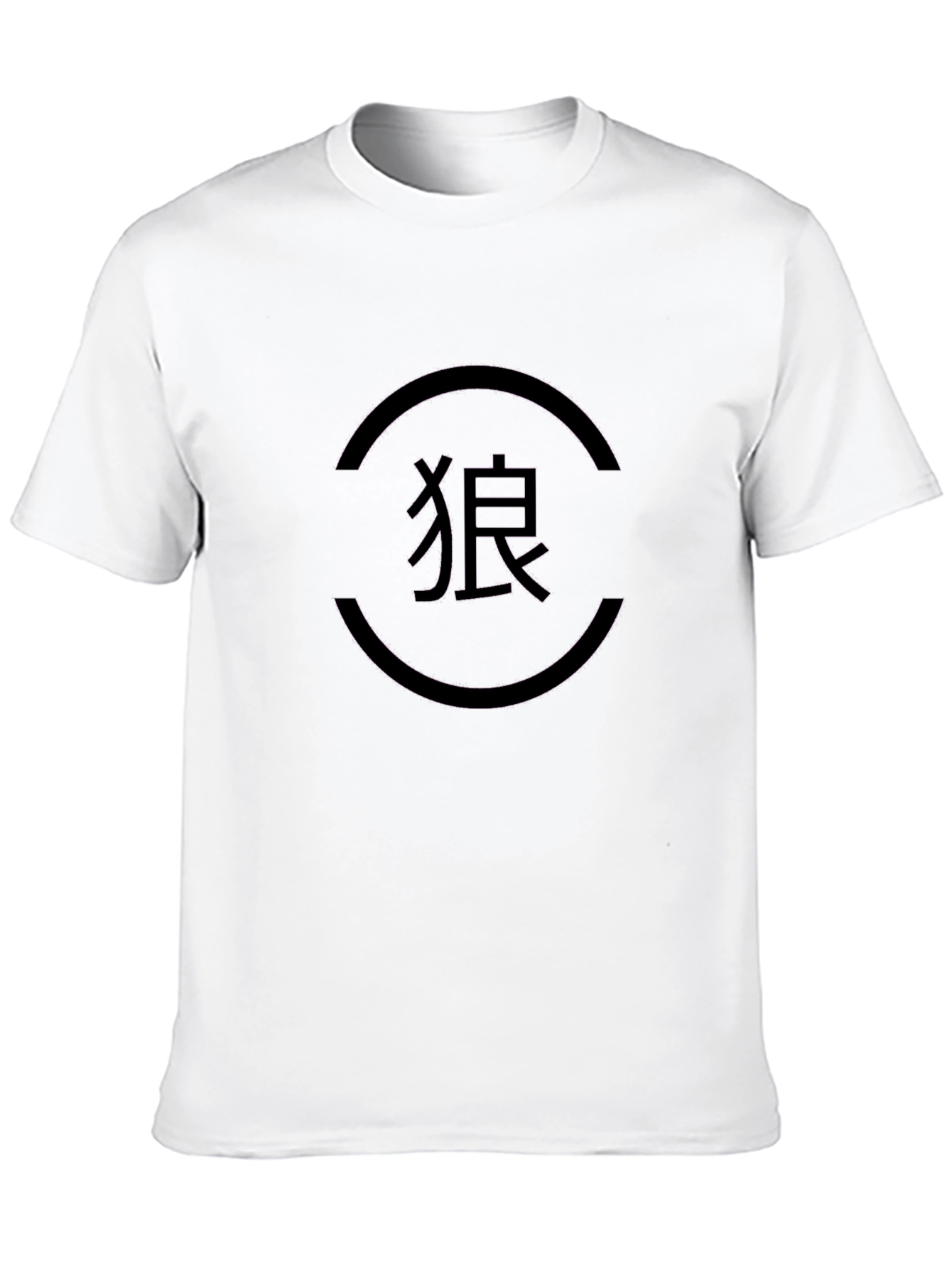 Black T-Shirt - Wolf Symbol