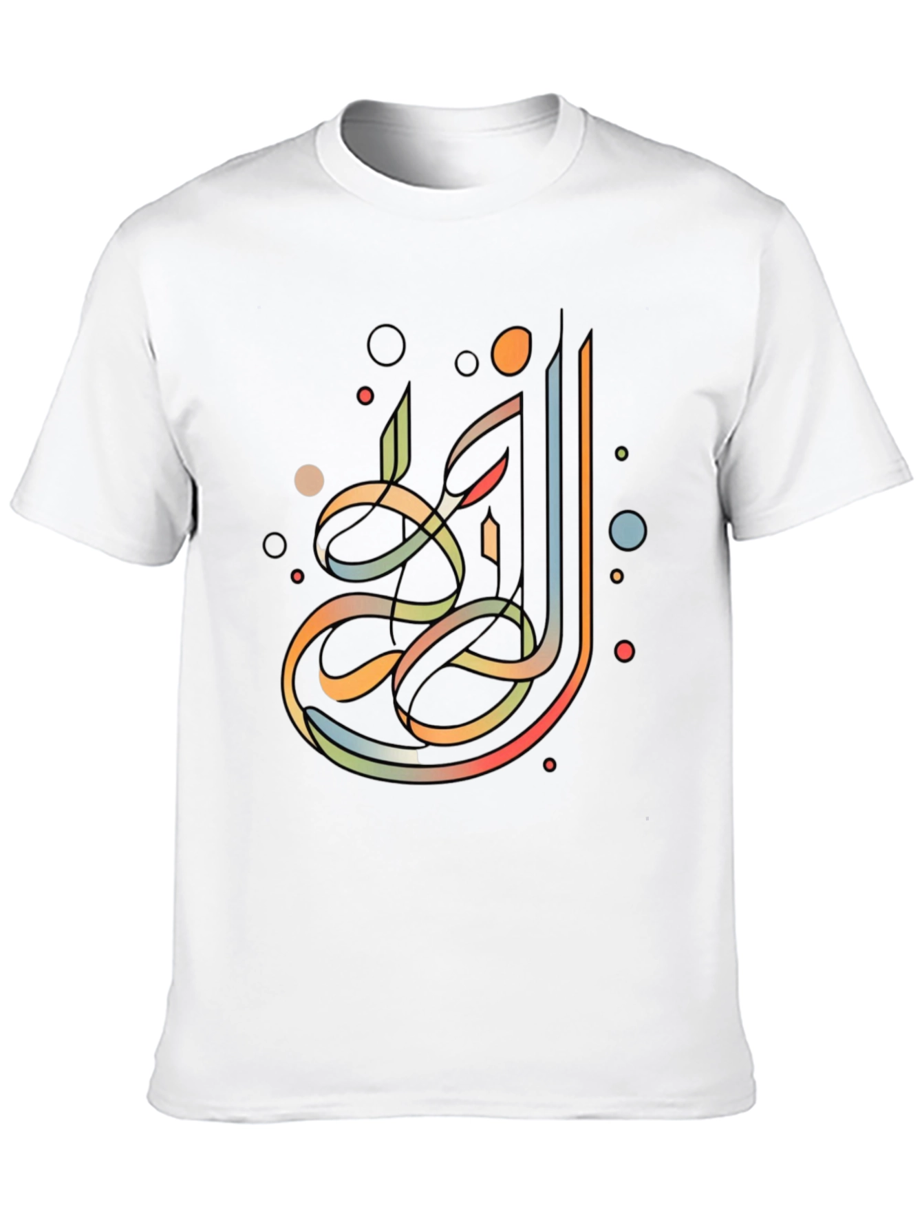 Abstract Arabic Calligraphy Graphic Tee - Modern Casual Style