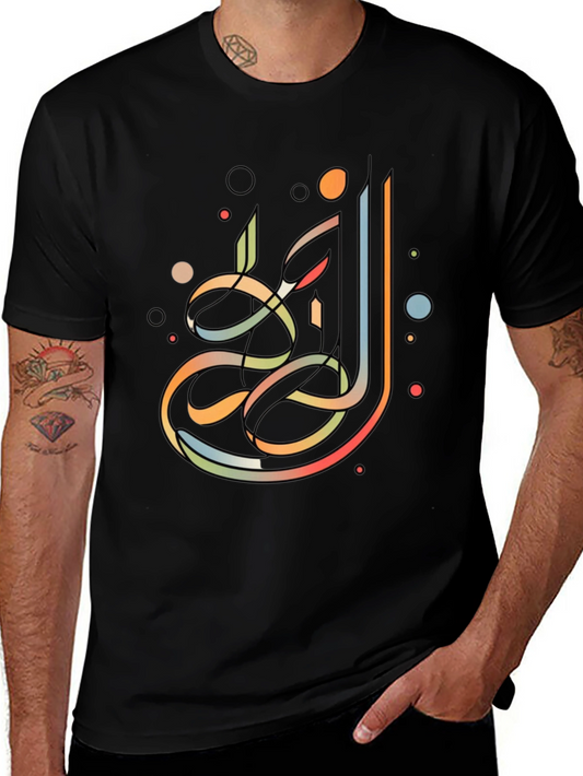 Abstract Arabic Calligraphy Graphic Tee - Modern Casual Style