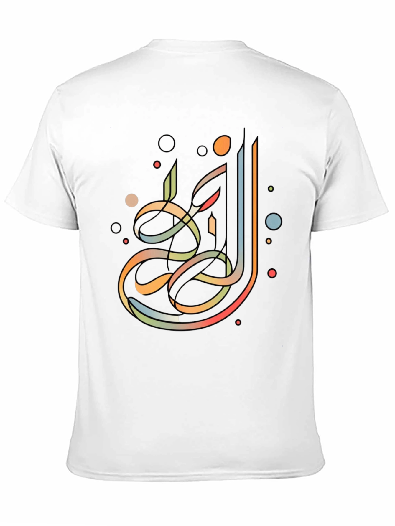 Abstract Arabic Calligraphy Graphic Tee - Modern Casual Style
