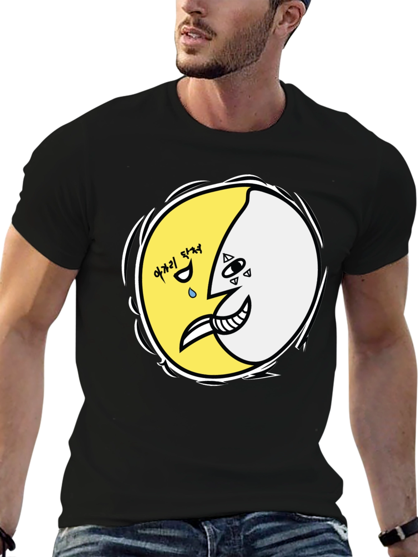 Unique Crescent Moon Graphic T-Shirt