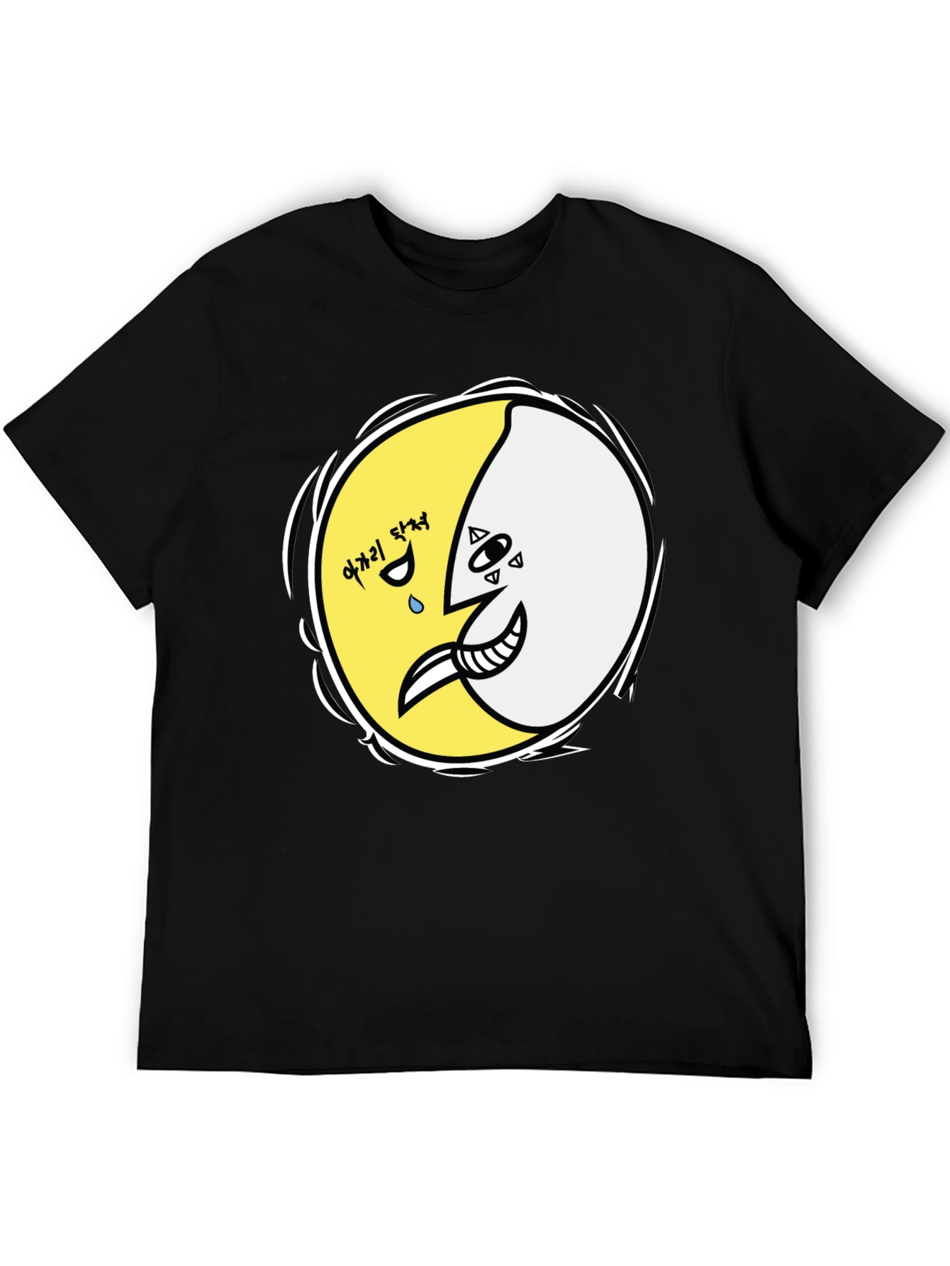 Unique Crescent Moon Graphic T-Shirt