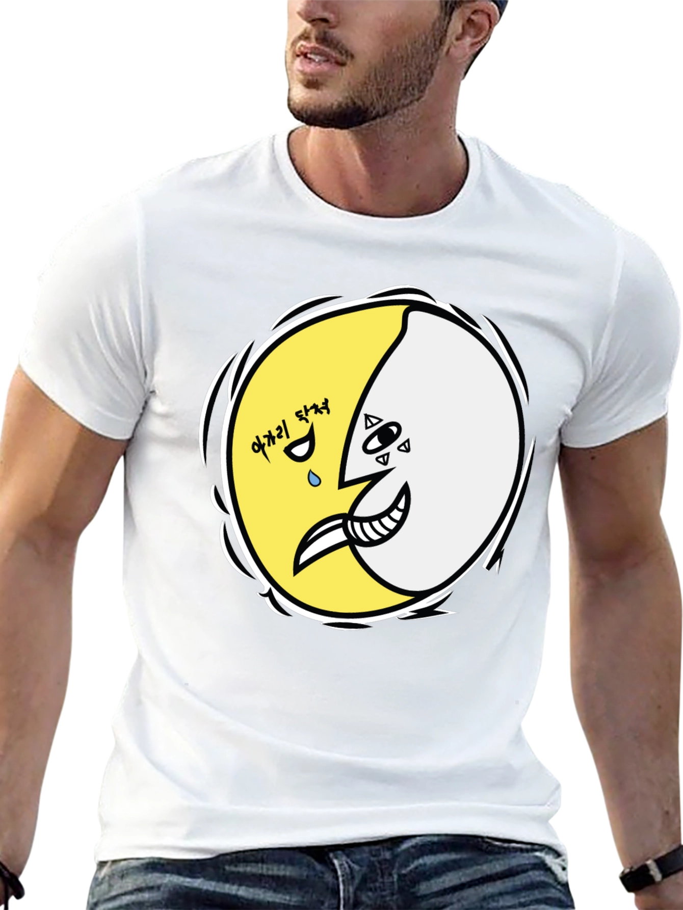Unique Crescent Moon Graphic T-Shirt