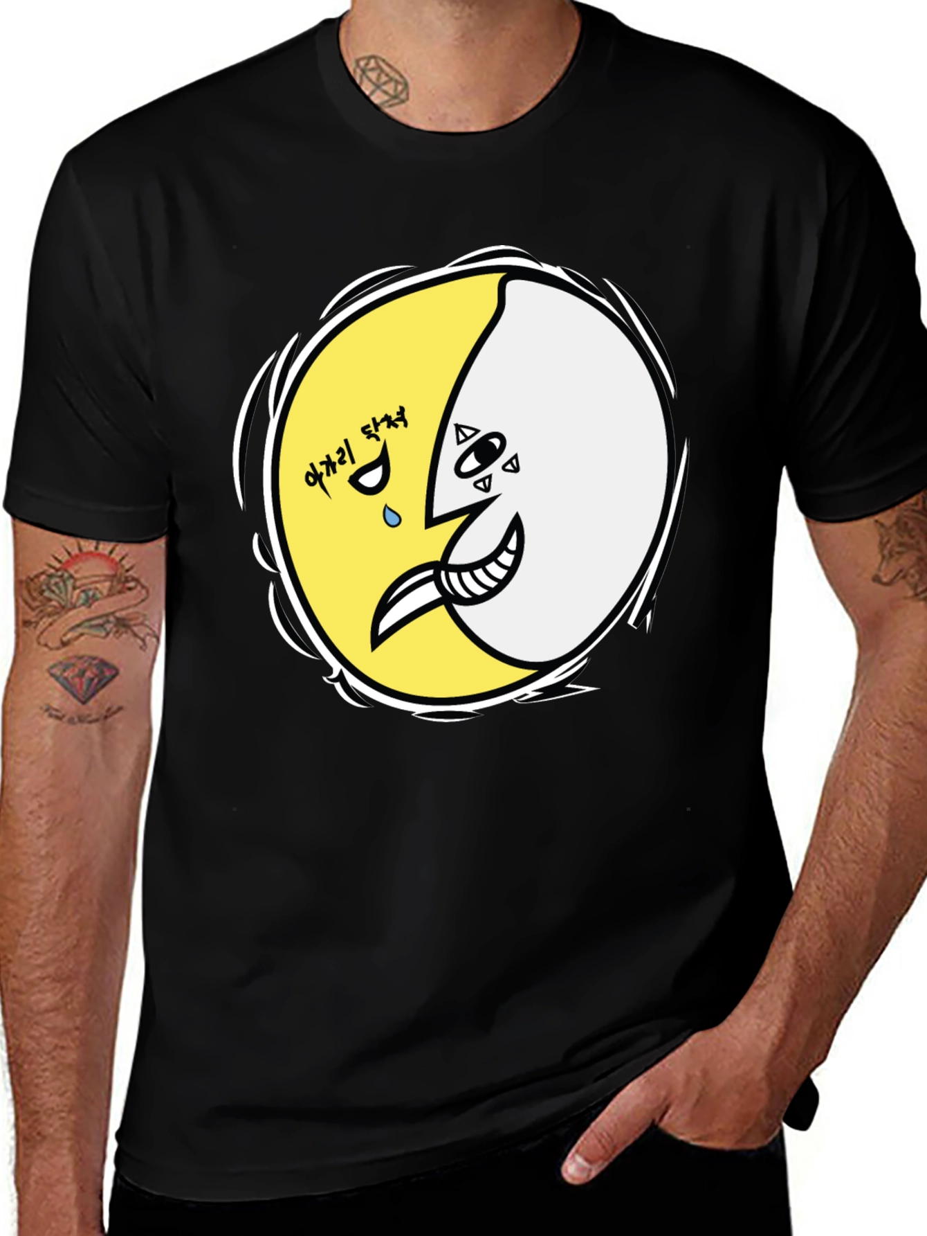 Unique Crescent Moon Graphic T-Shirt