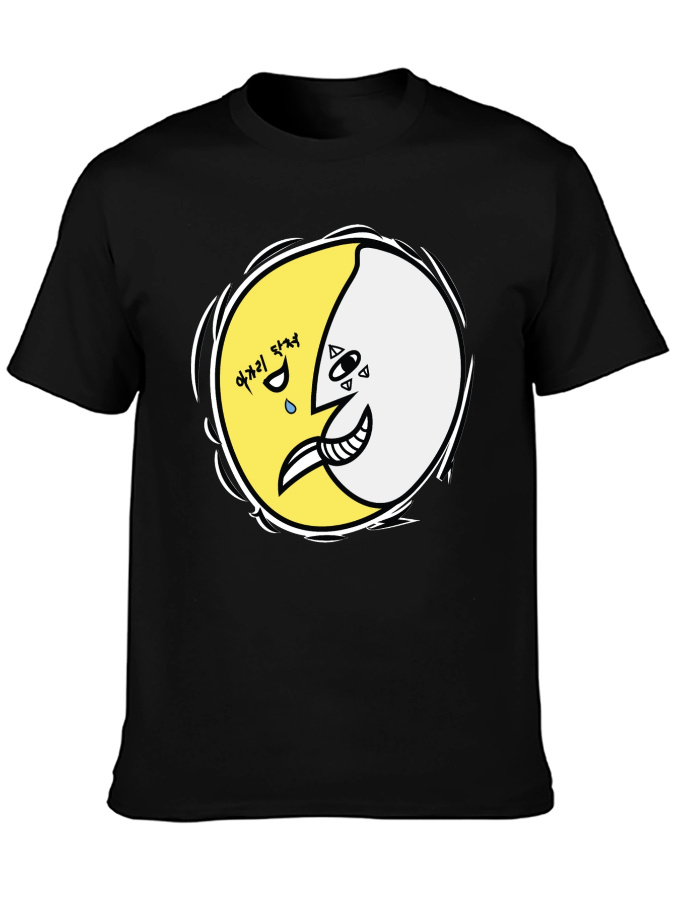 Unique Crescent Moon Graphic T-Shirt