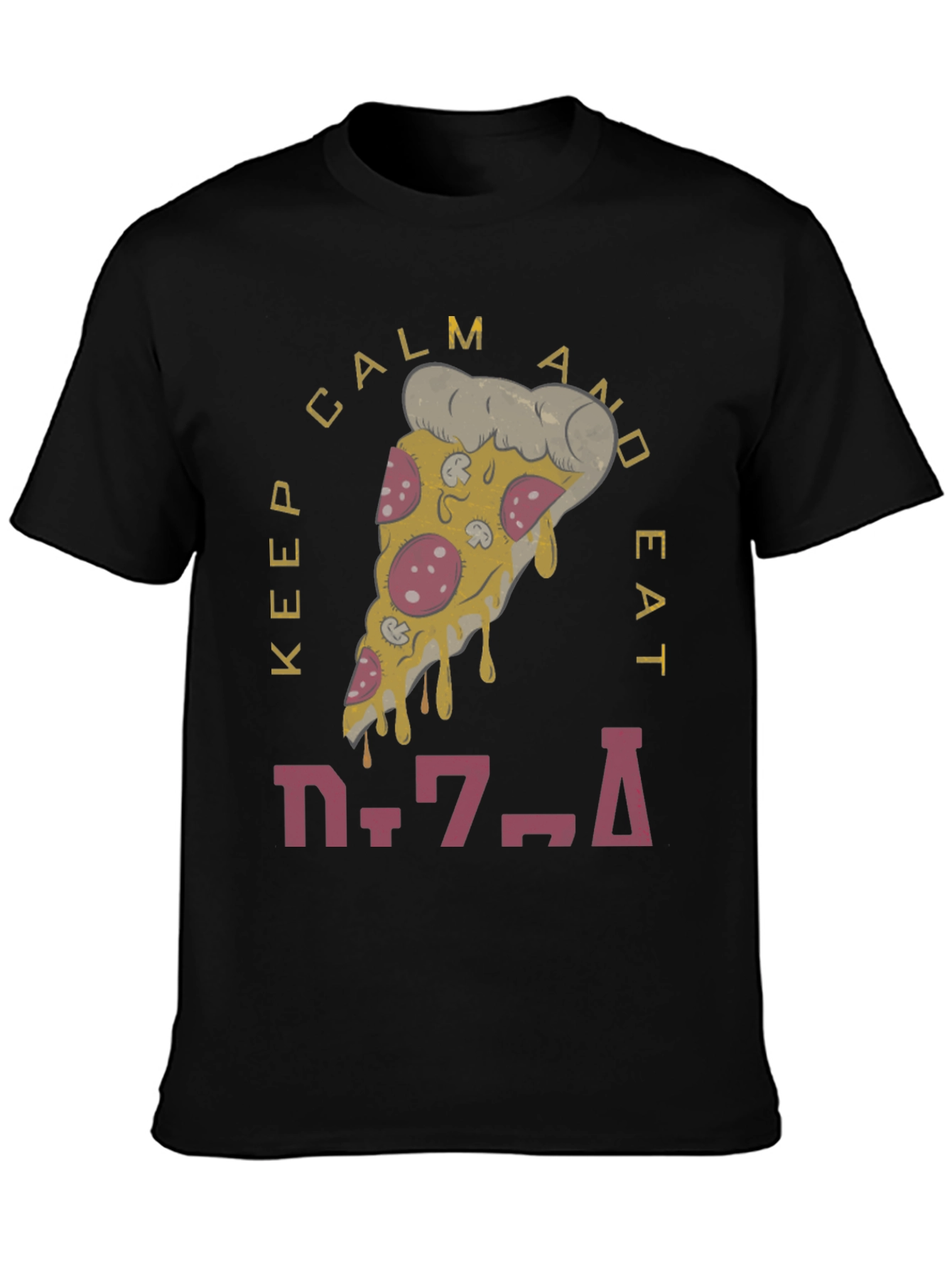 Keep Calm & Eat Pizza Graphic T-Shirt