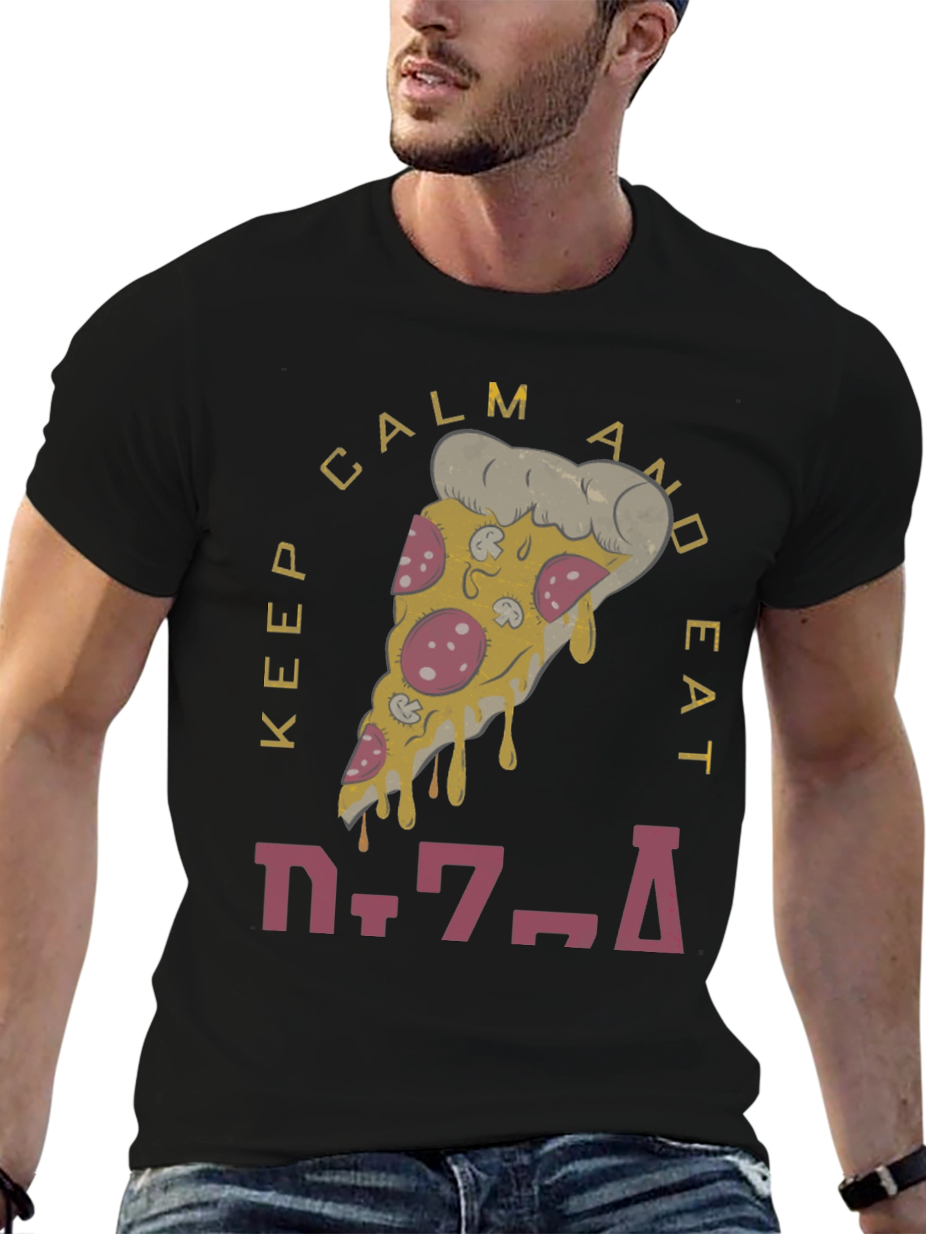 Keep Calm & Eat Pizza Graphic T-Shirt