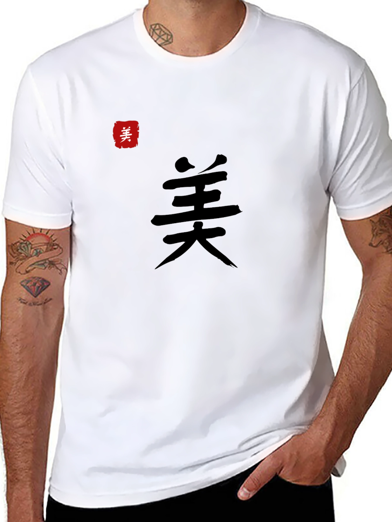 Mens Black T-Shirt with Chinese Calligraphy Art