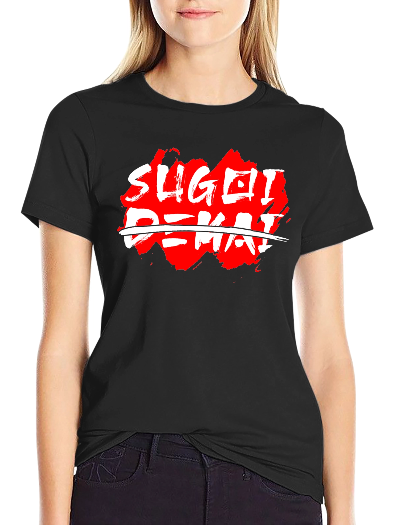 Sugoi Dekai T-Shirt - Anime Inspired Graphic Tee