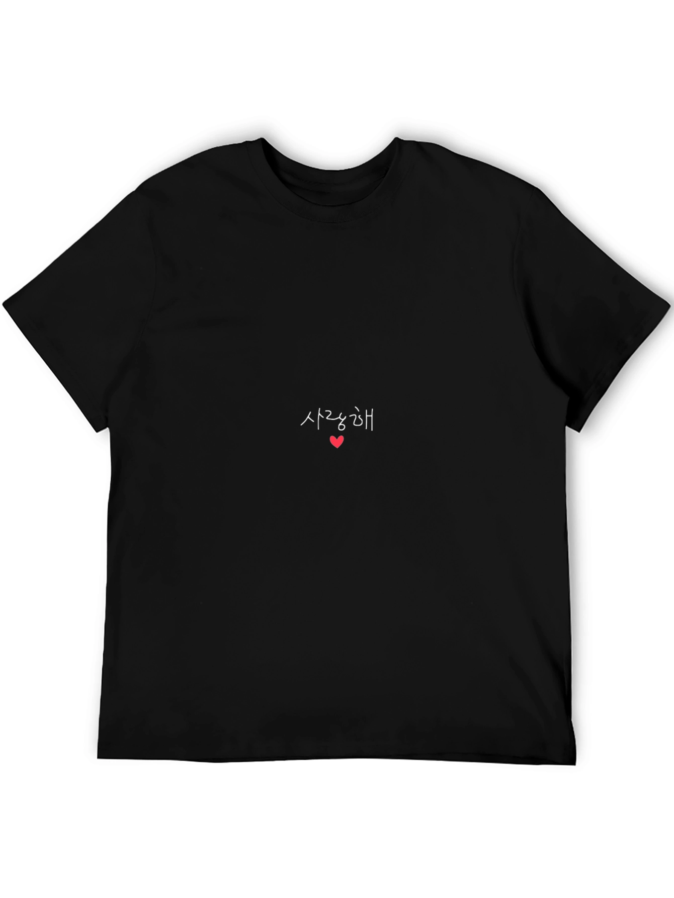 Korean I Love You Black T-Shirt with Heart