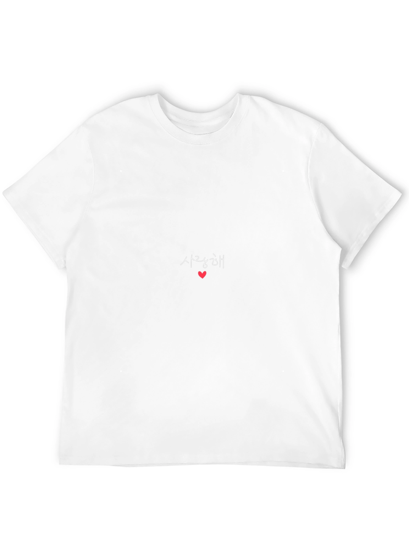 Korean I Love You Black T-Shirt with Heart