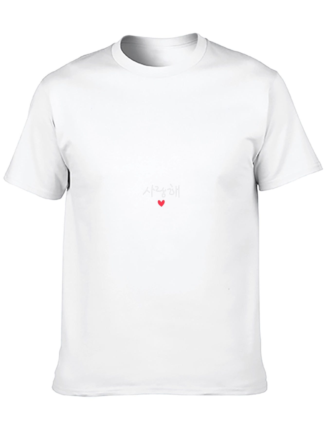 Korean I Love You Black T-Shirt with Heart