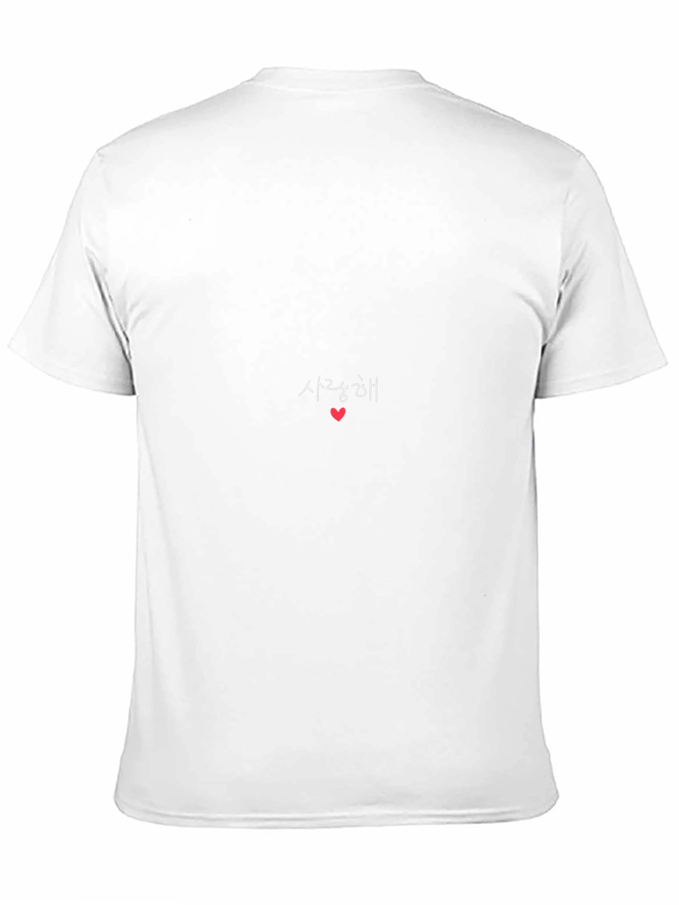 Korean I Love You Black T-Shirt with Heart