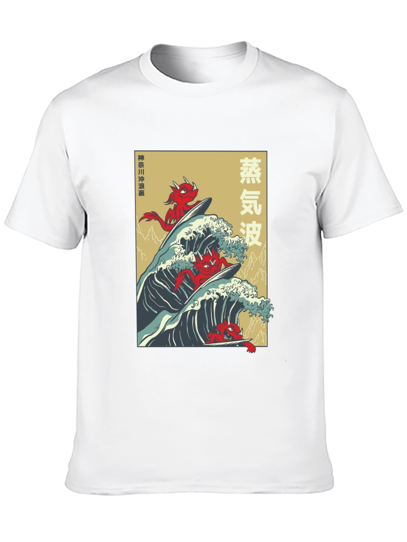 Japanese Vaporwave Devil Surfing T-Shirt