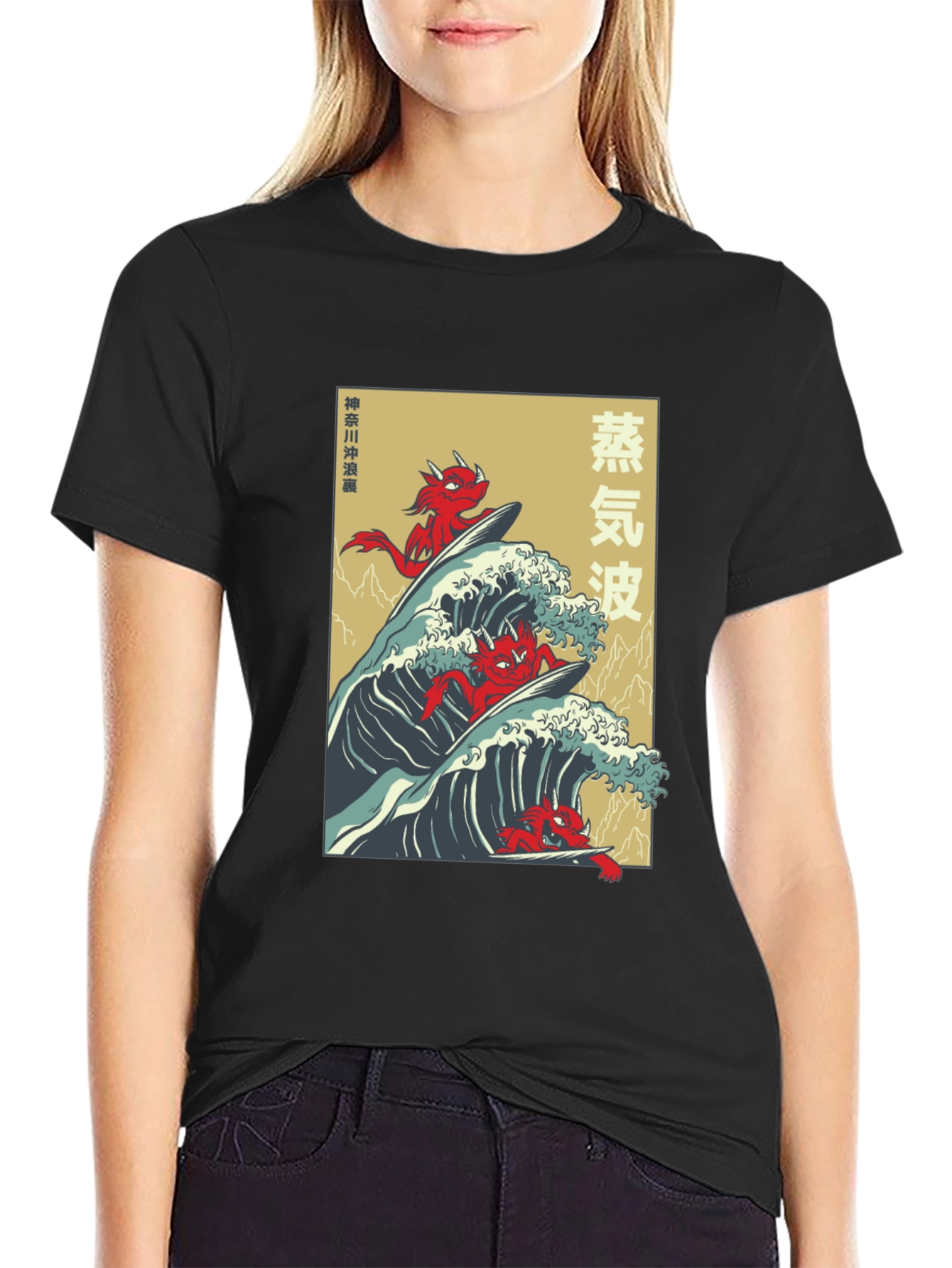 Japanese Vaporwave Devil Surfing T-Shirt