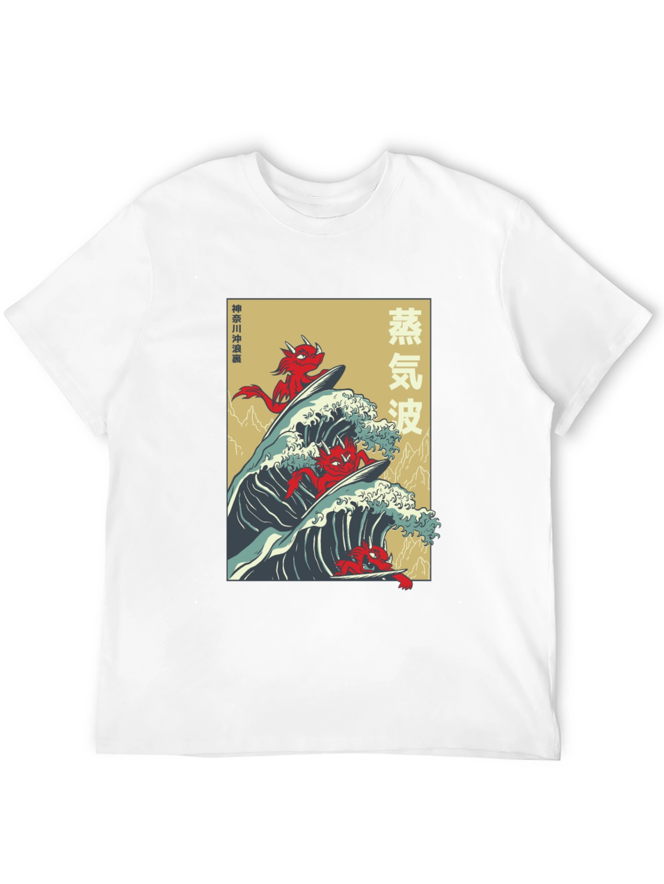 Japanese Vaporwave Devil Surfing T-Shirt
