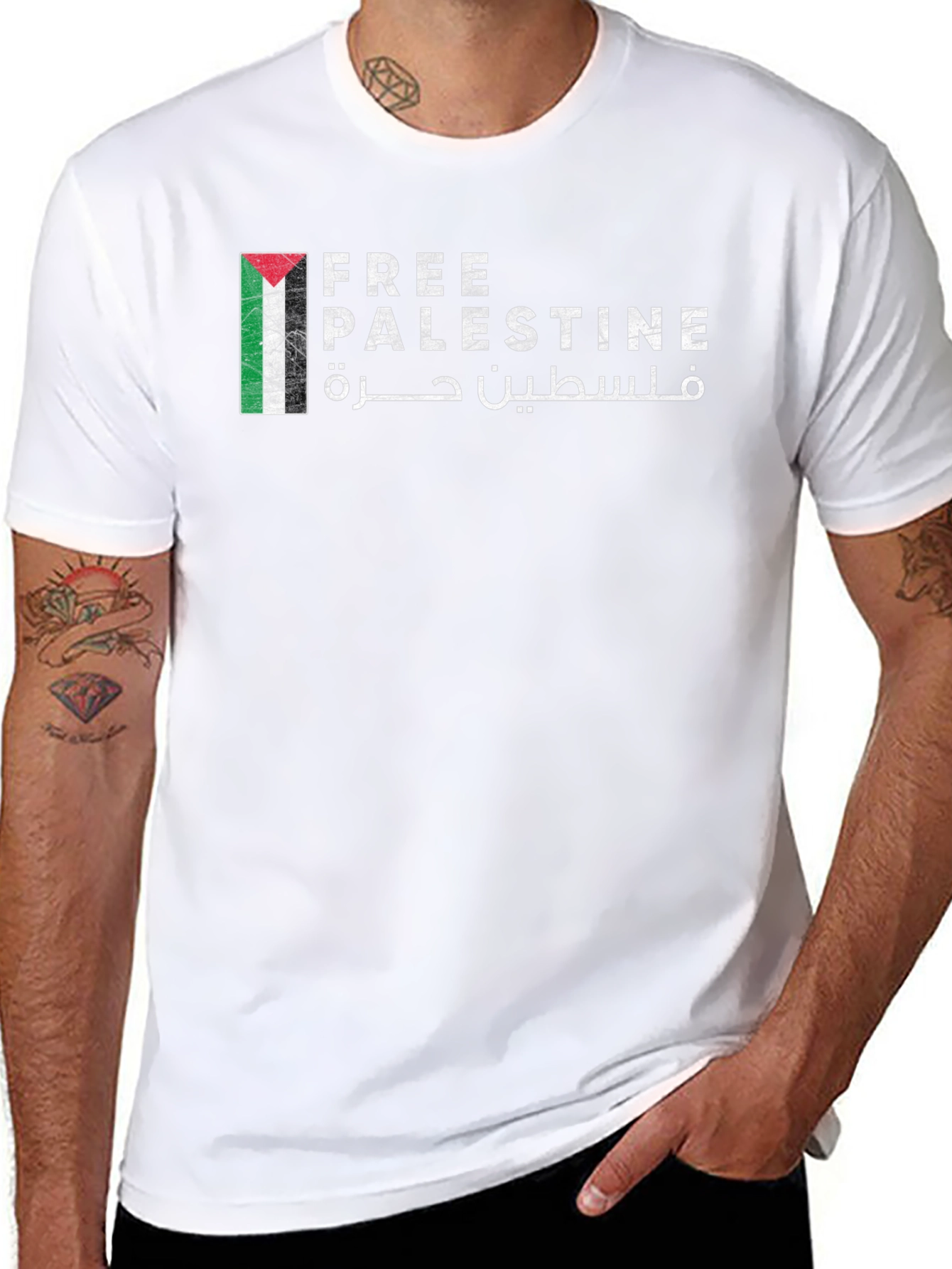 Free Palestine T-Shirt - Unisex Graphic Tee